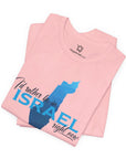 I'd Rather Be in Israel T - Shirt - Shop Israel