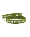 IDF Bracelet - Shop Israel