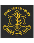 IDF Car Magnet - Black - Shop Israel