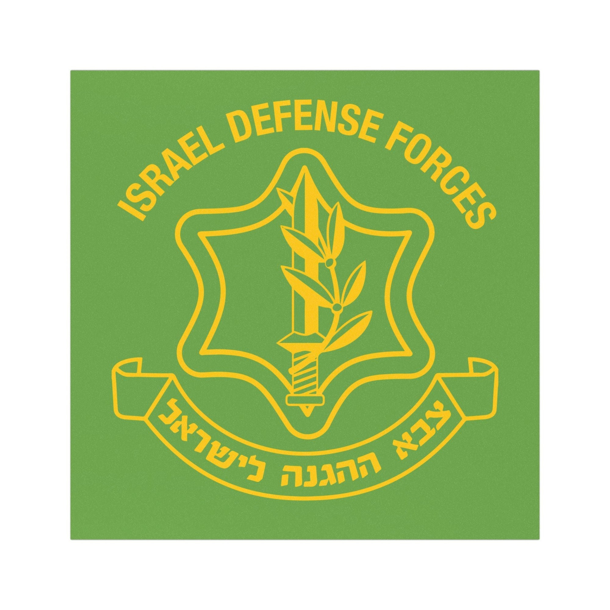 IDF Car Magnet - Green - Shop Israel