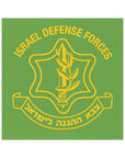 IDF Car Magnet - Green - Shop Israel