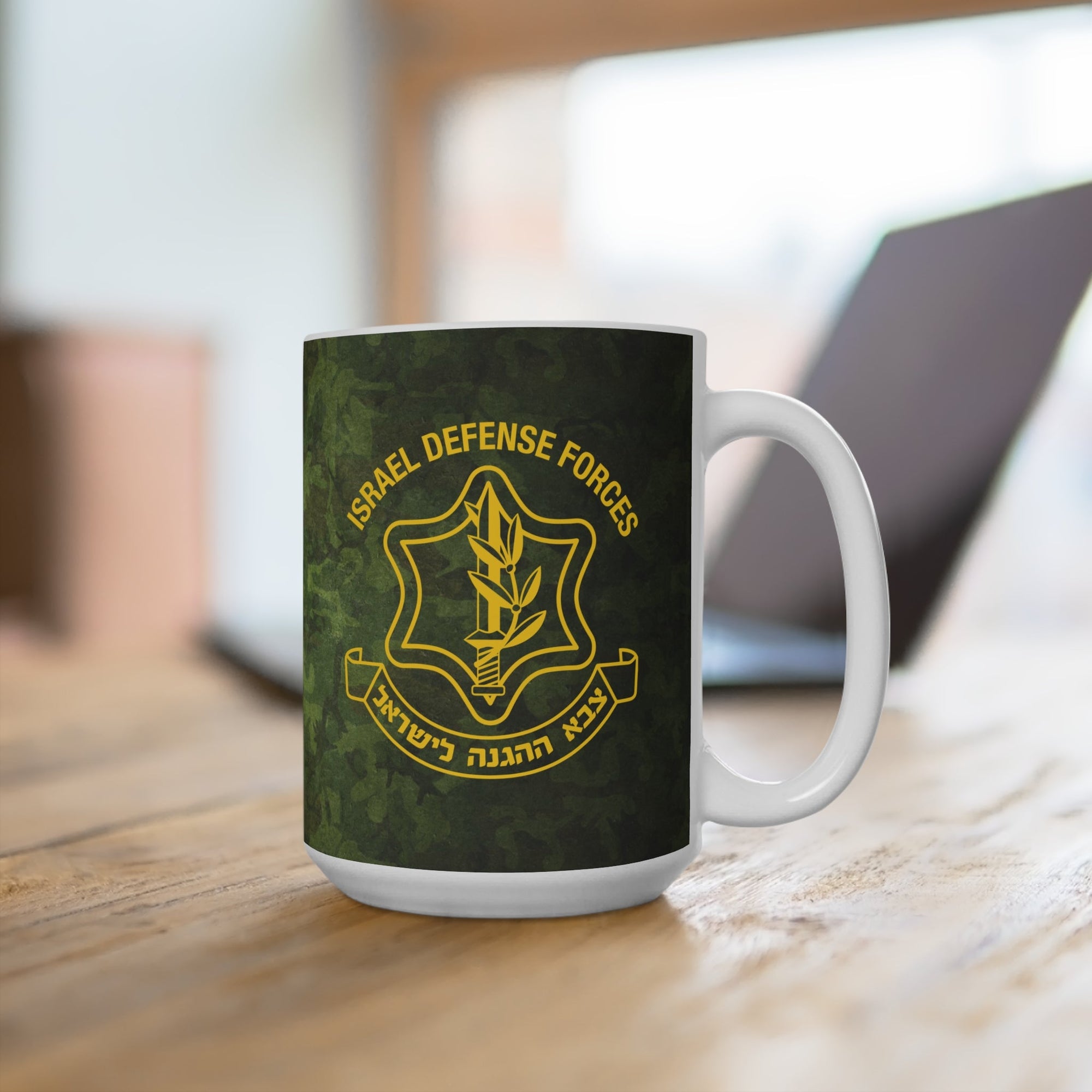 IDF Ceramic Mug - Shop Israel