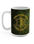 IDF Ceramic Mug - Shop Israel