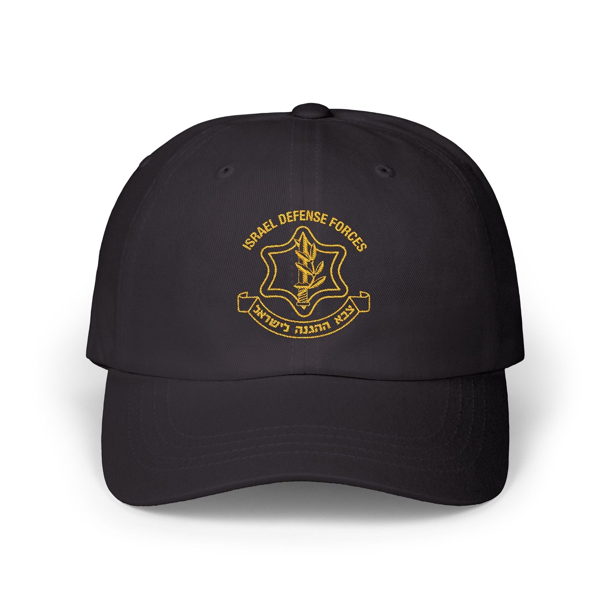 IDF Classic Hat - Shop Israel