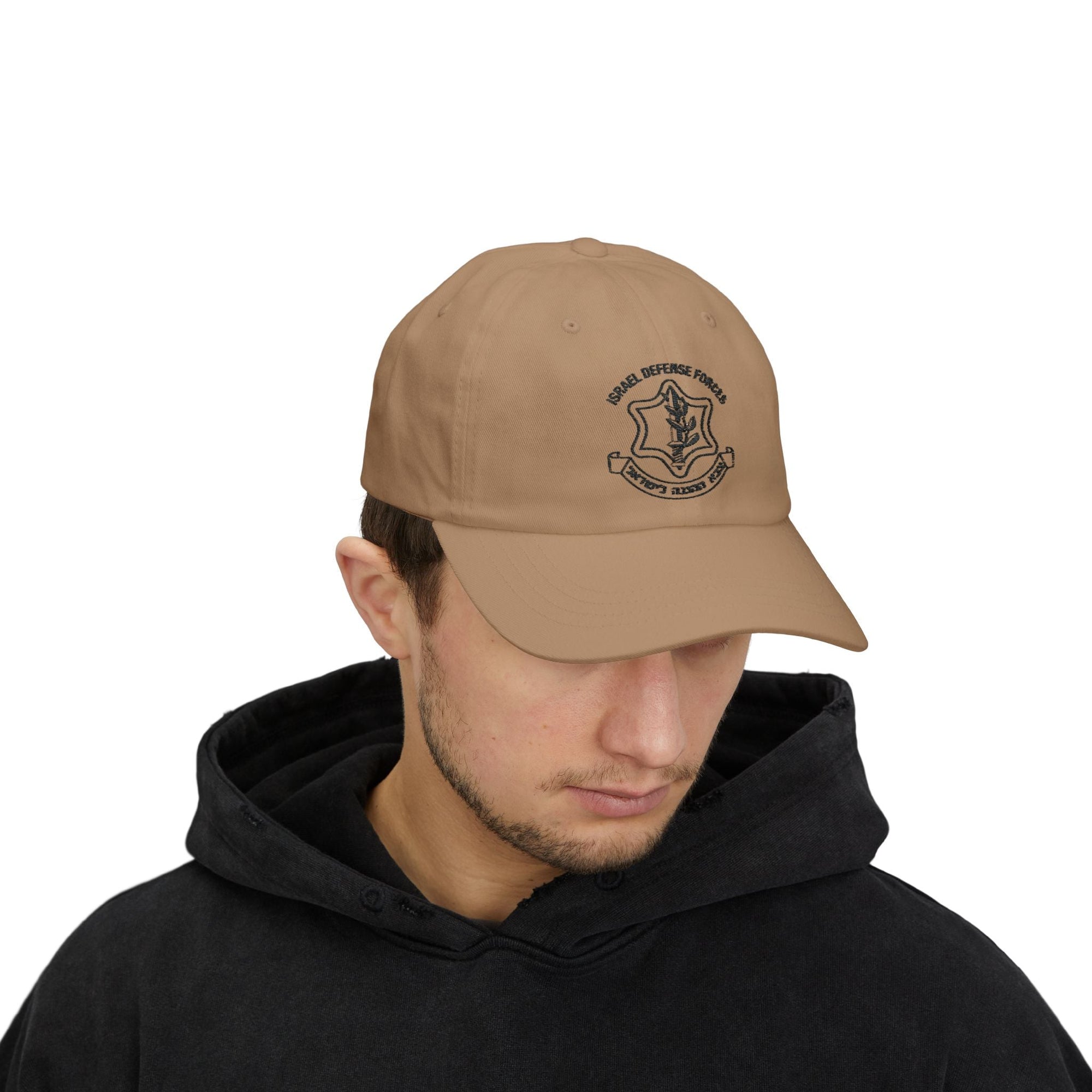 IDF Classic Hat - Shop Israel