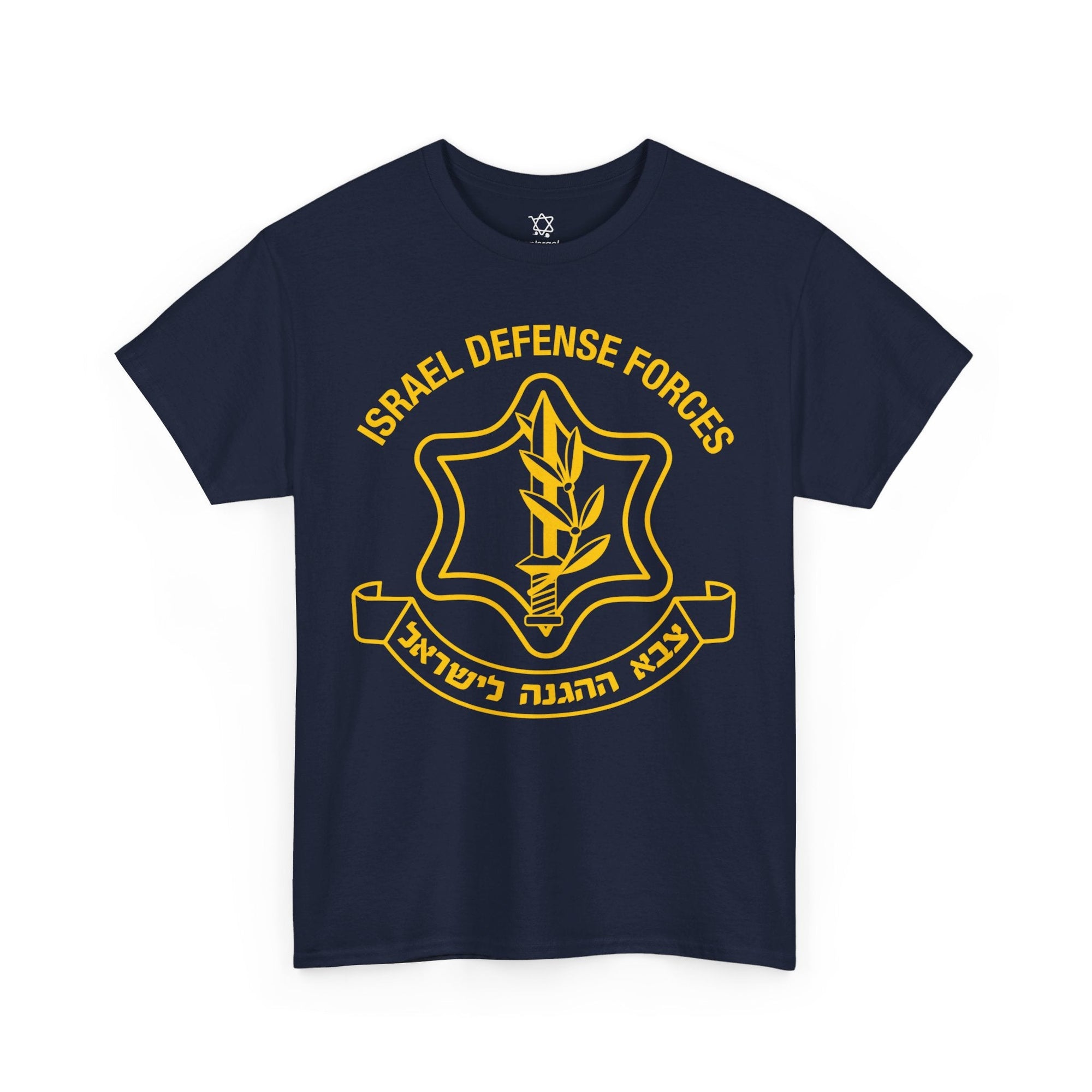 IDF Cotton Tee - Shop Israel