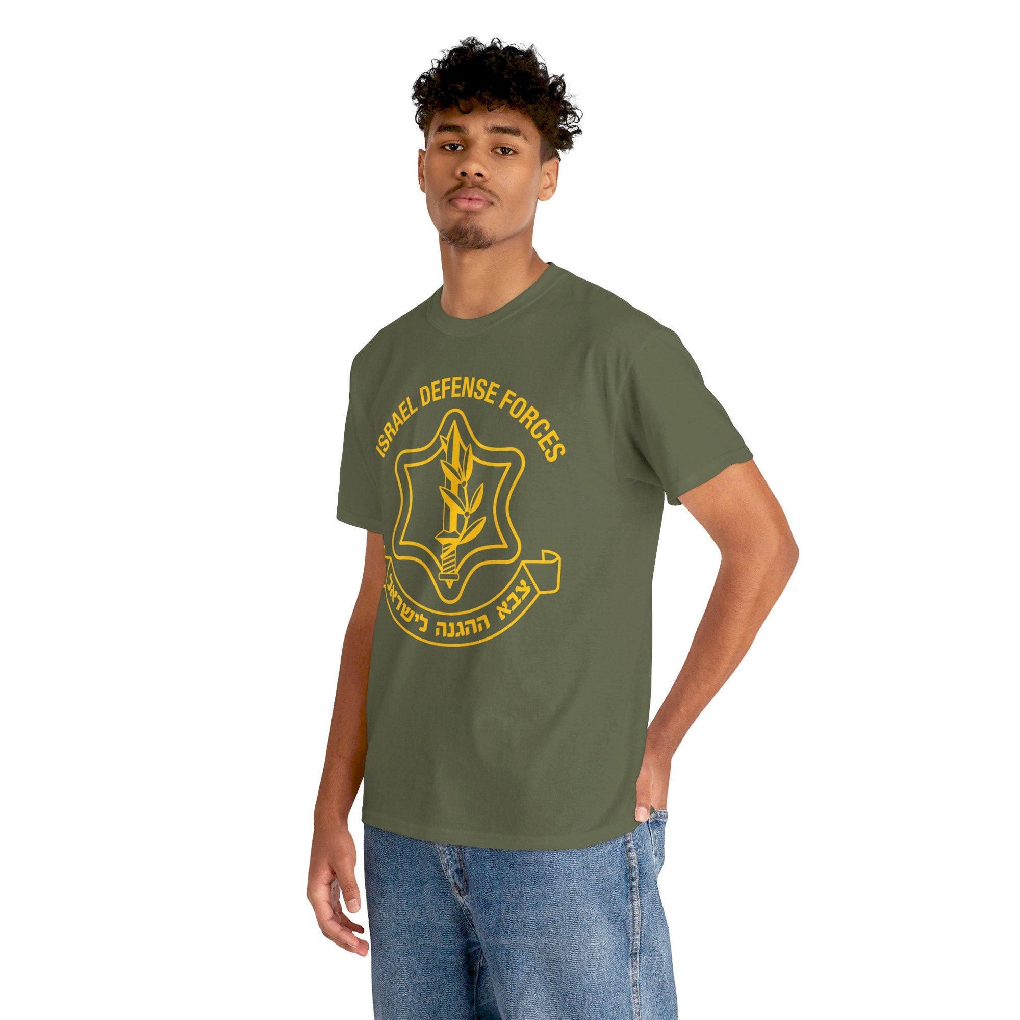 IDF Cotton Tee - Shop Israel