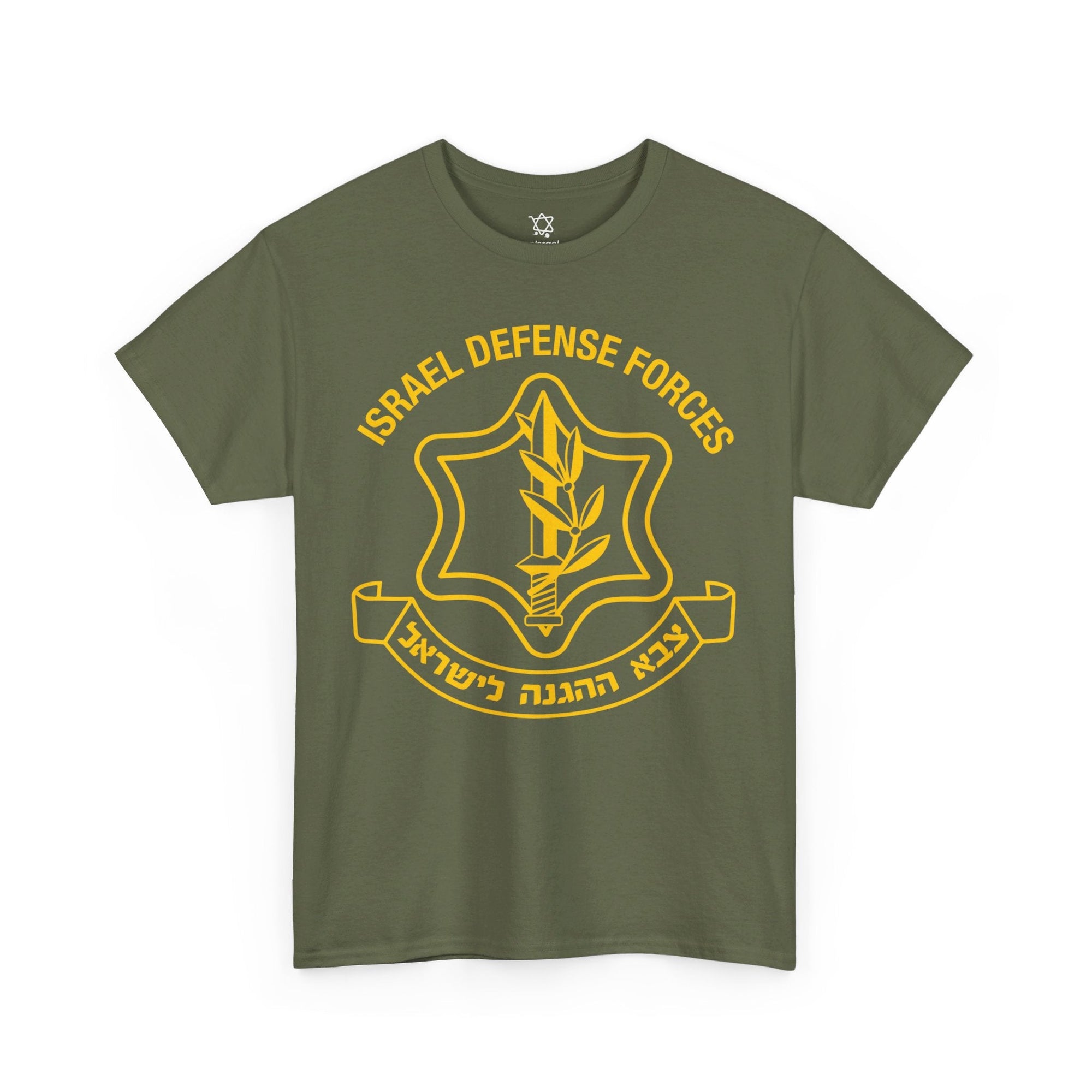 IDF Cotton Tee - Shop Israel