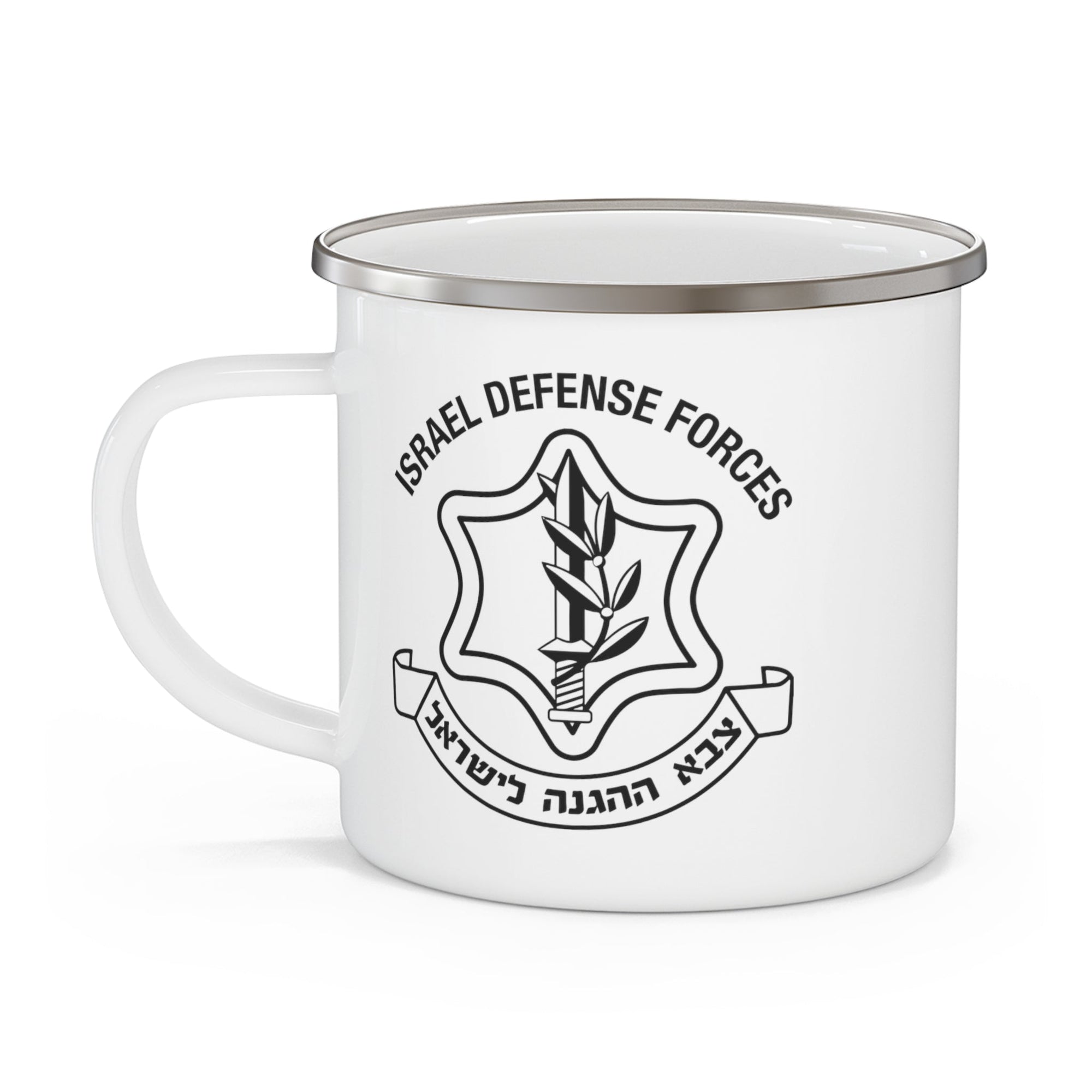 IDF Enamel Camping Mug - Shop Israel