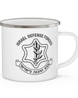 IDF Enamel Camping Mug - Shop Israel