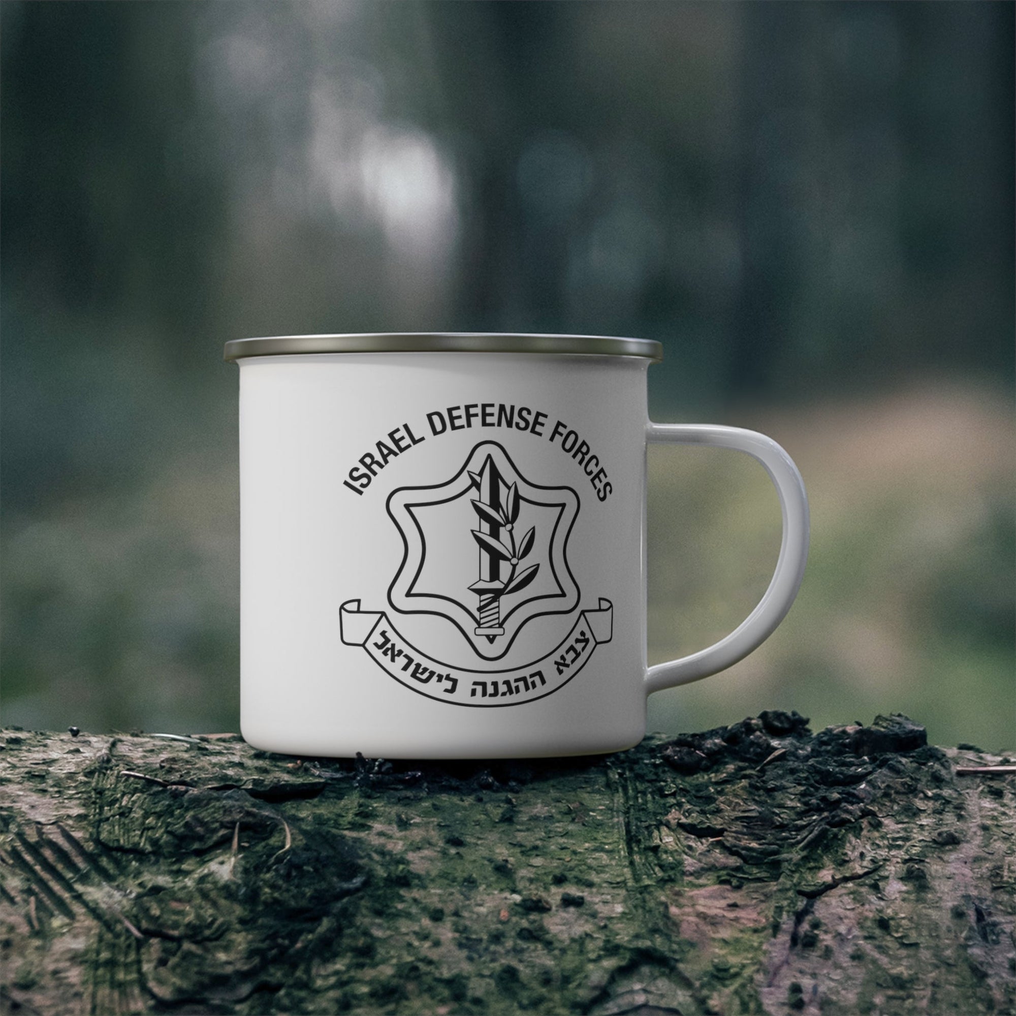 IDF Enamel Camping Mug - Shop Israel