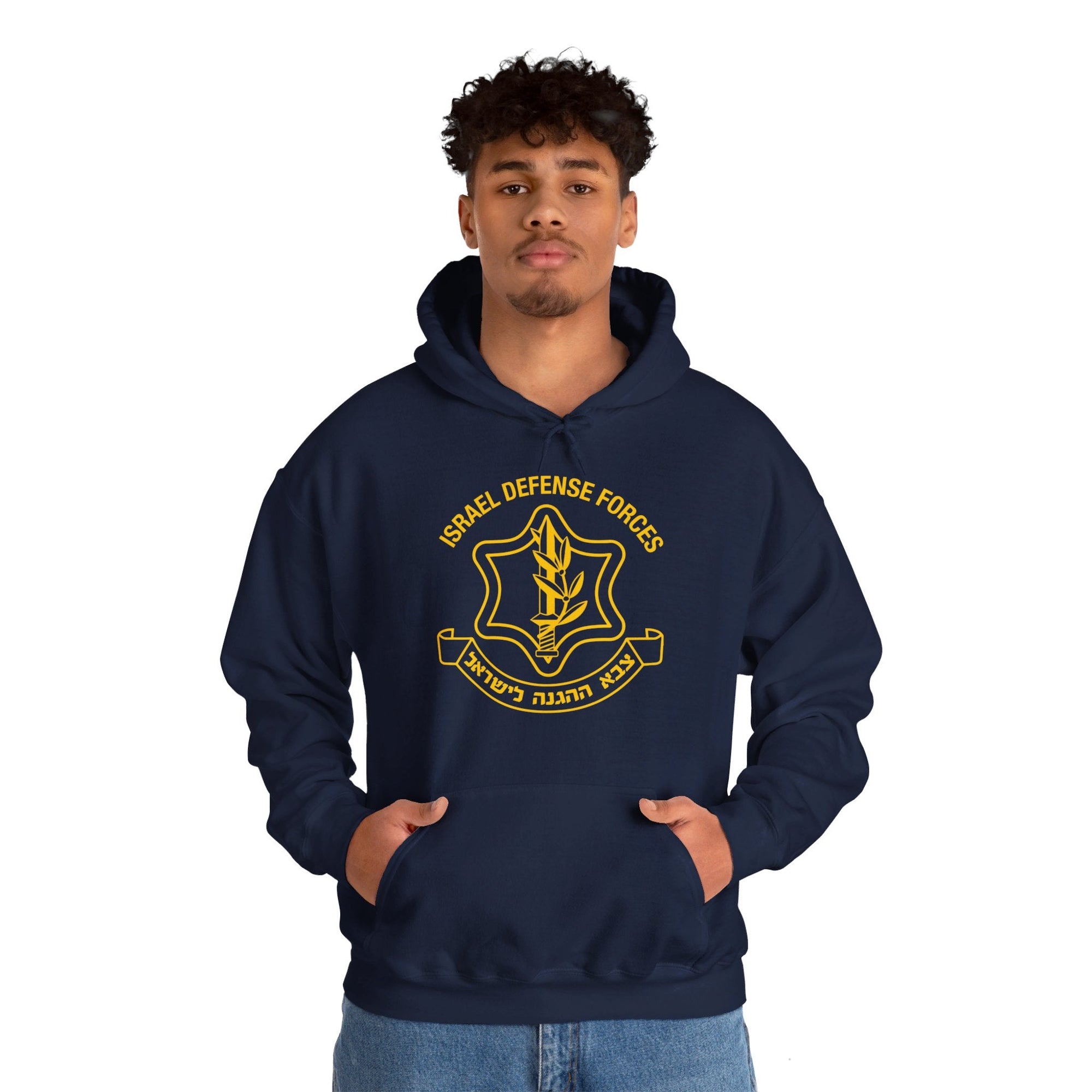 IDF Hoodie - Shop Israel