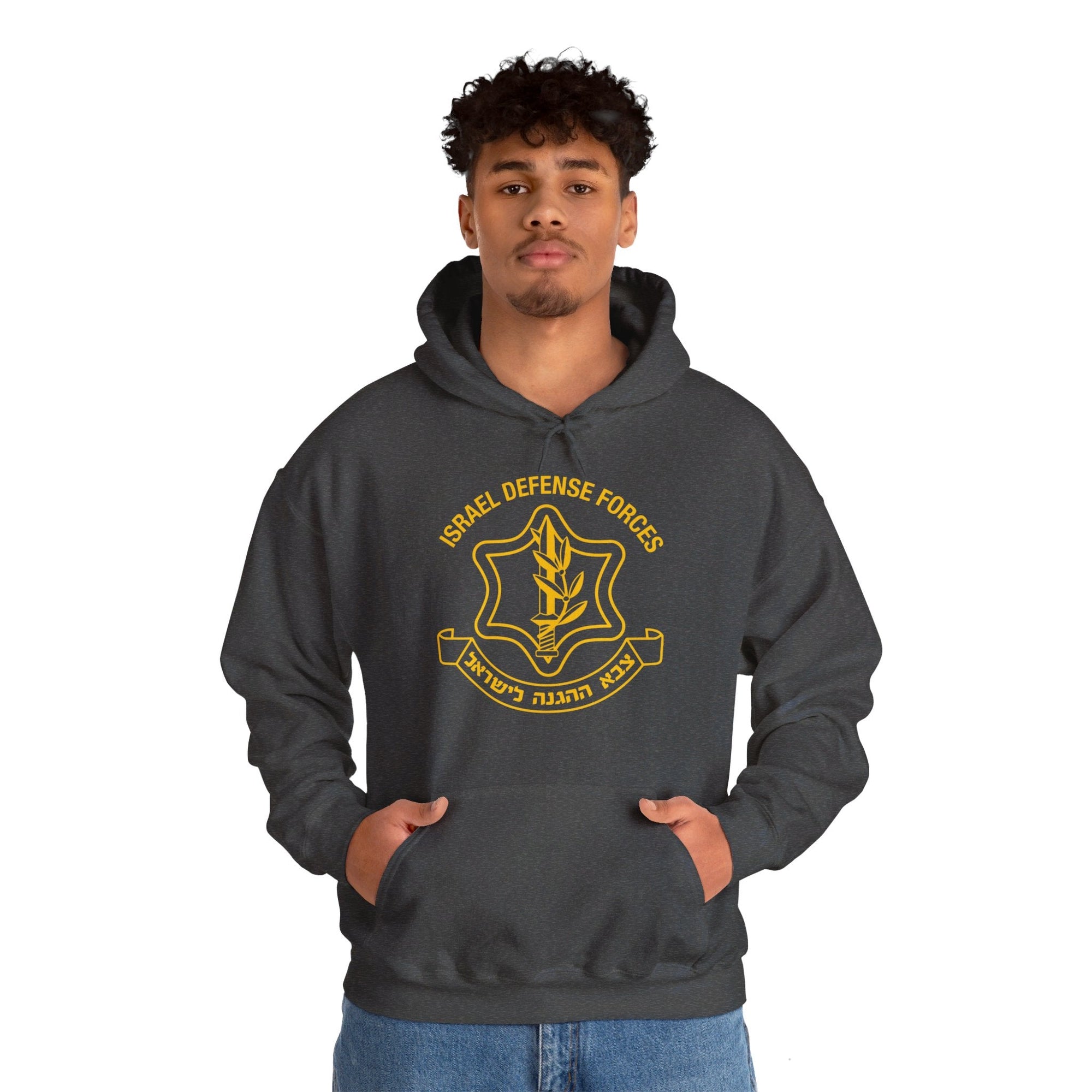 IDF Hoodie - Shop Israel