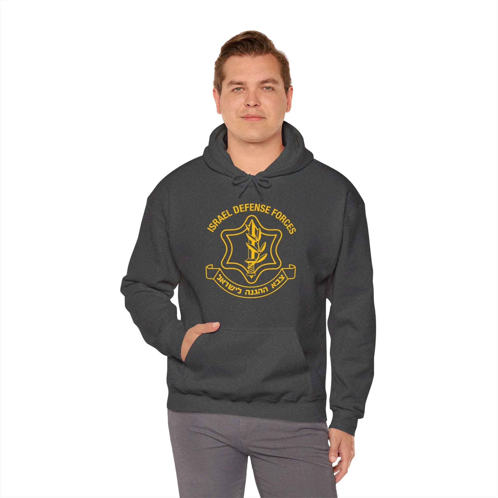 IDF Hoodie - Shop Israel