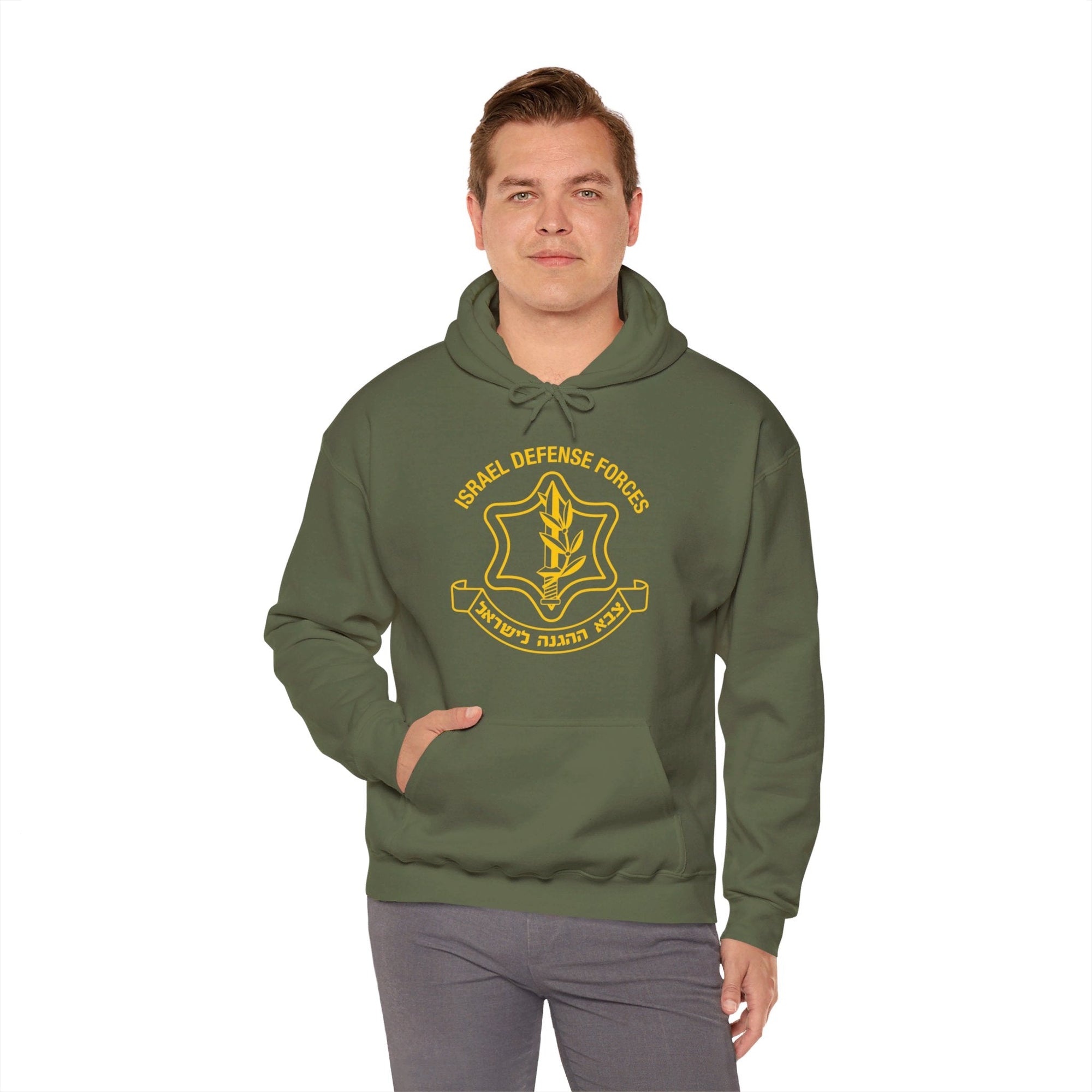 IDF Hoodie - Shop Israel