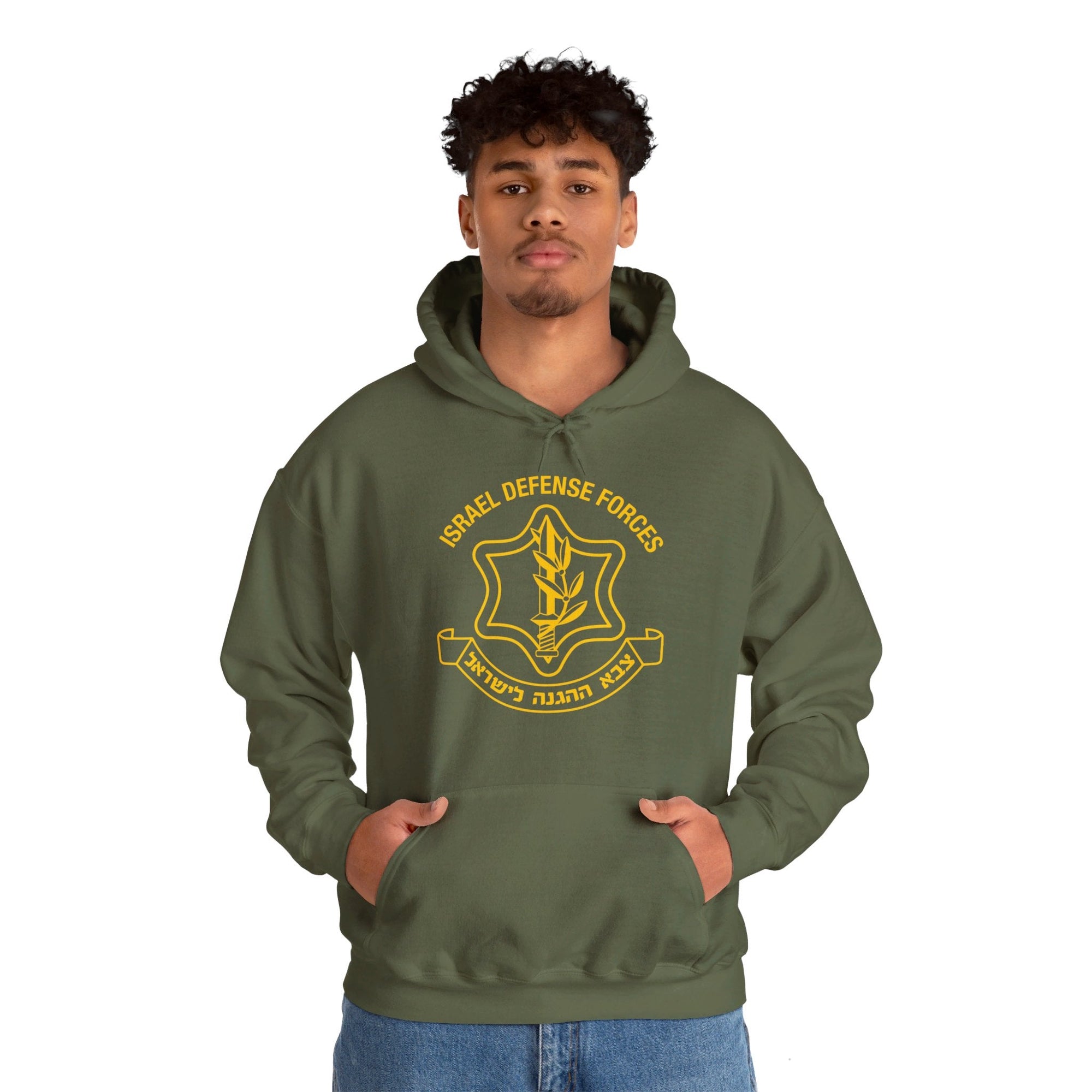 IDF Hoodie - Shop Israel