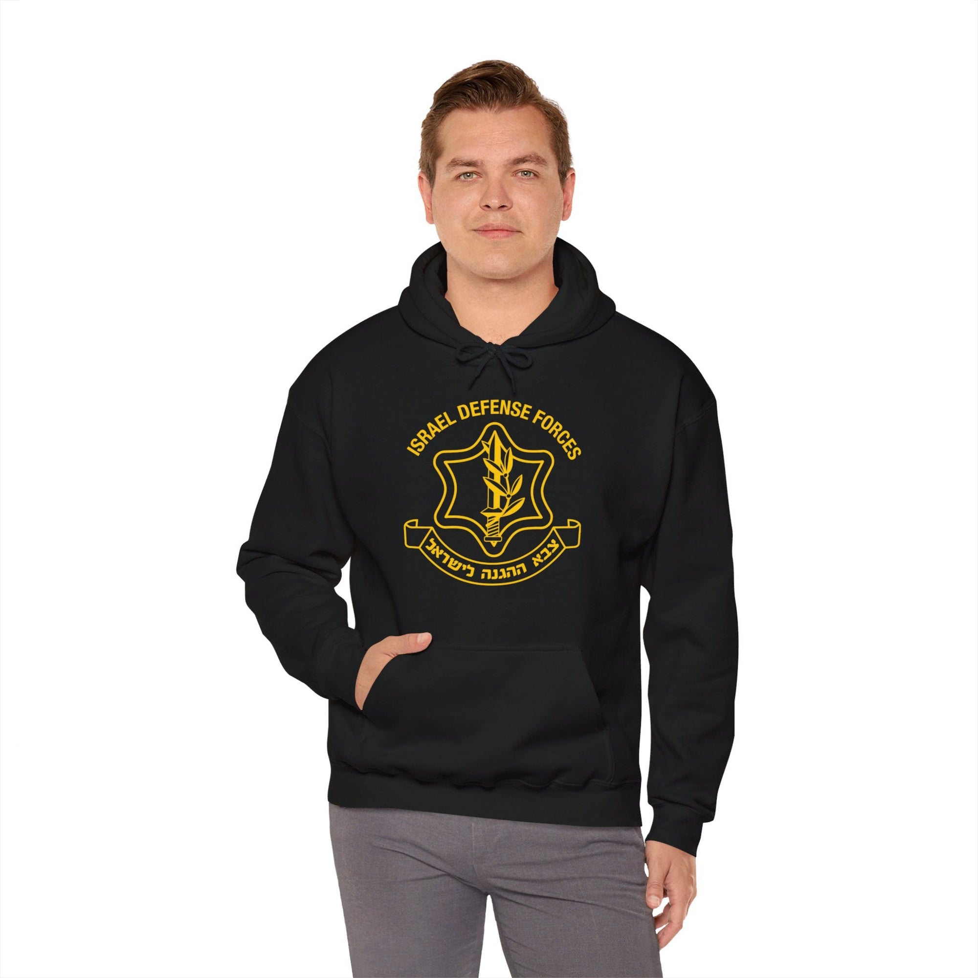 IDF Hoodie - Shop Israel