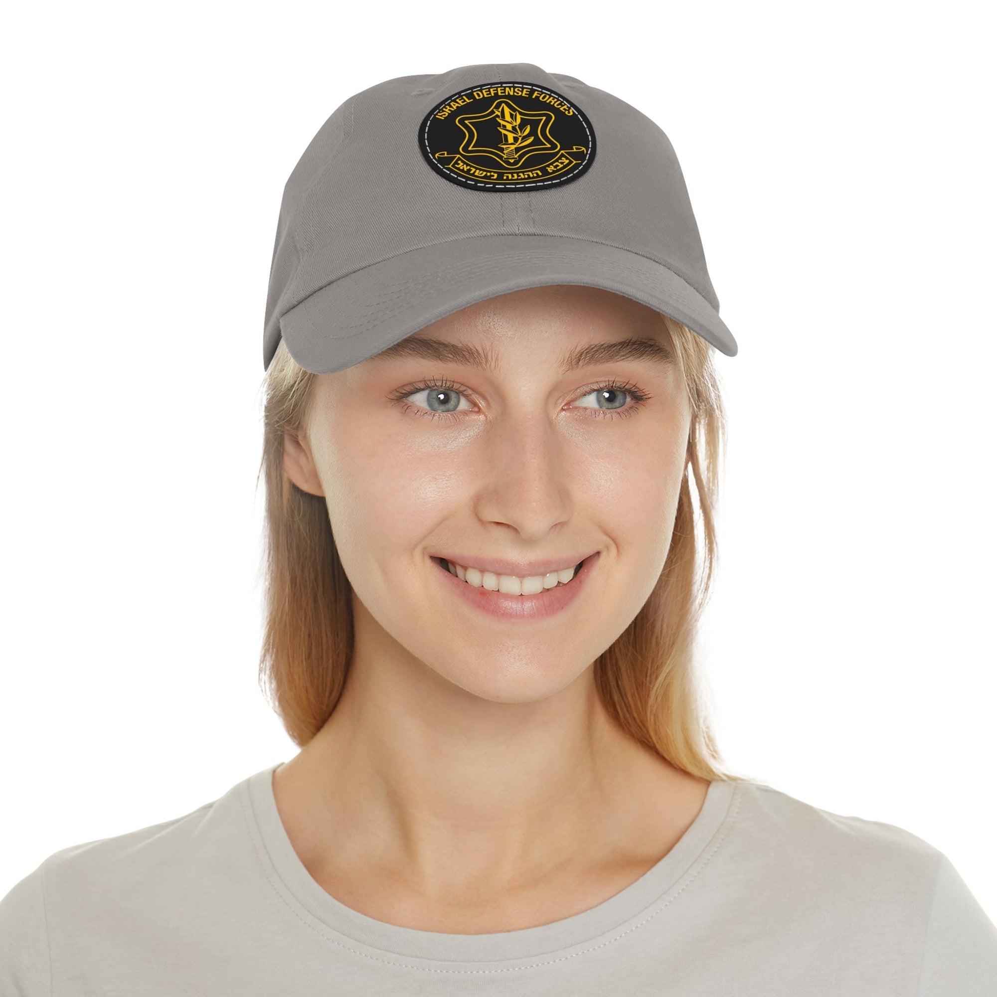 IDF Leather Patch Hat - Shop Israel