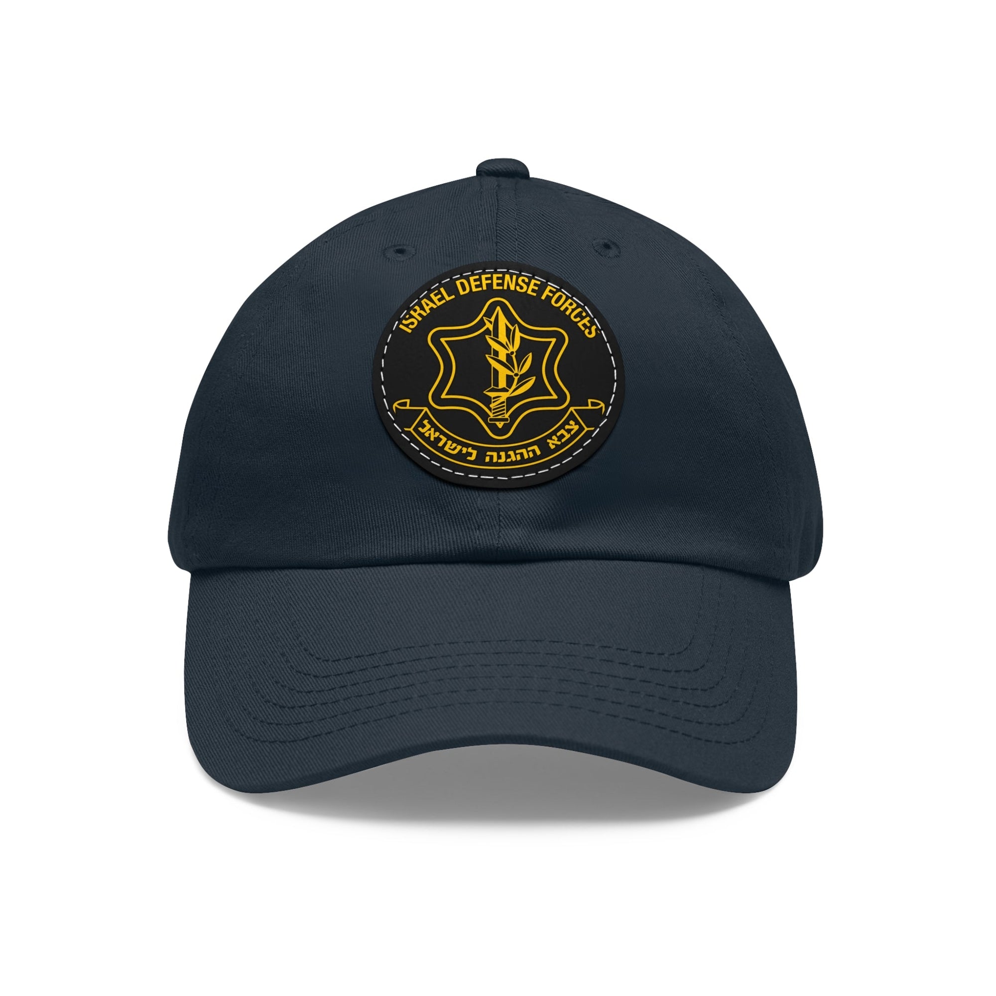 IDF Leather Patch Hat - Shop Israel