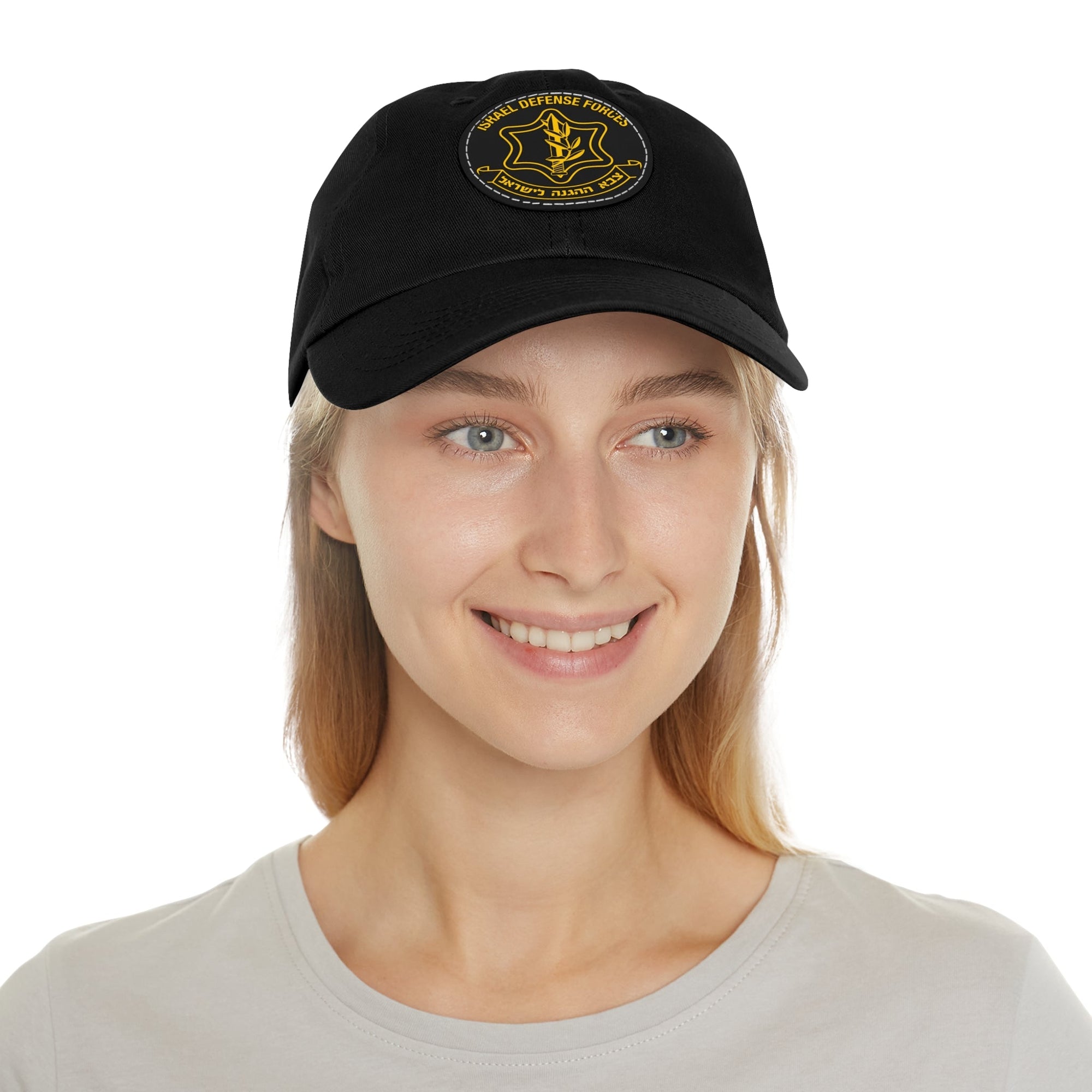 IDF Leather Patch Hat - Shop Israel