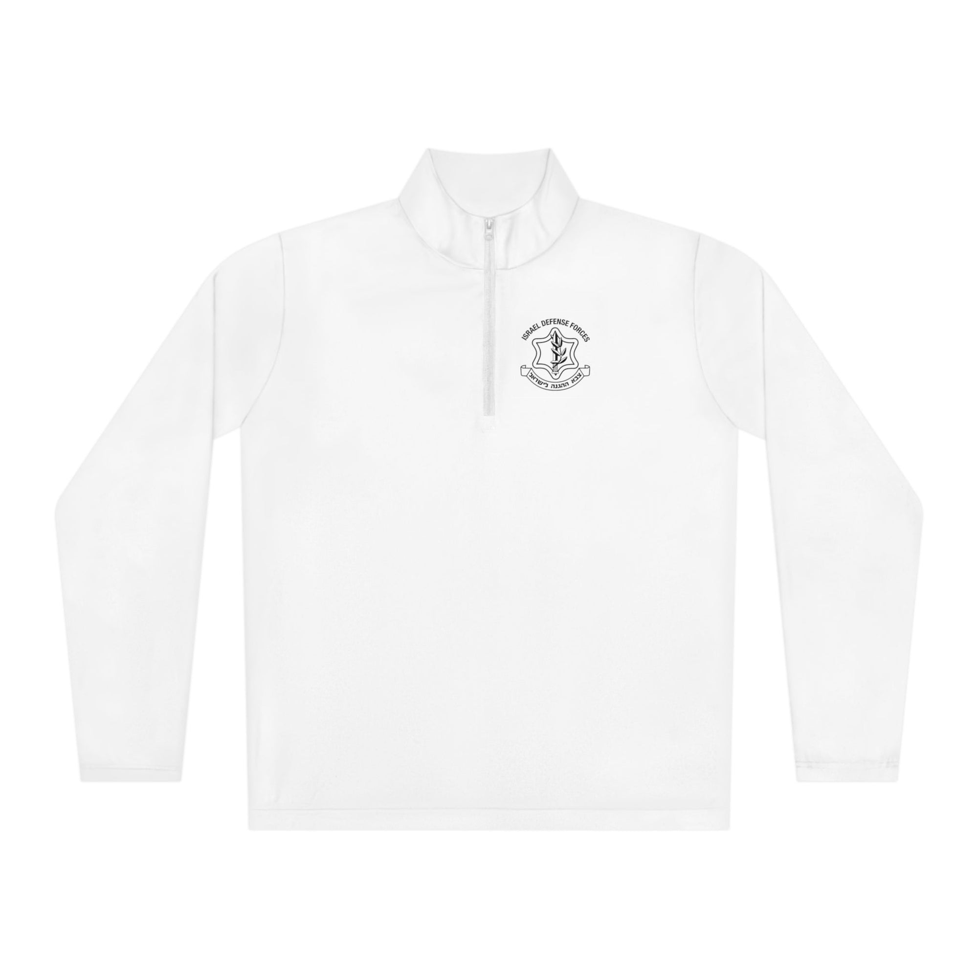 IDF Logo Quarter - Zip Pullover - Shop Israel