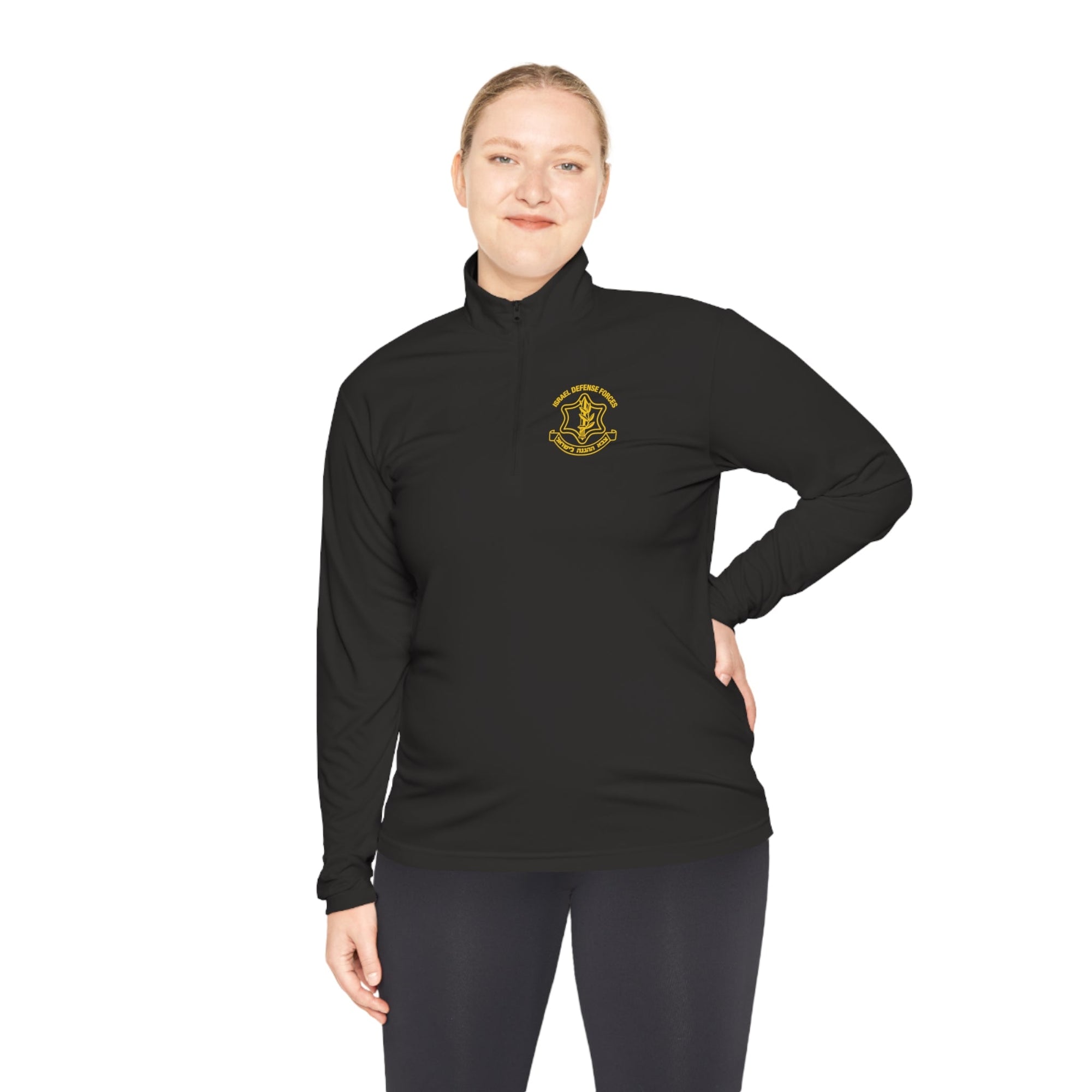 IDF Logo Quarter - Zip Pullover - Shop Israel