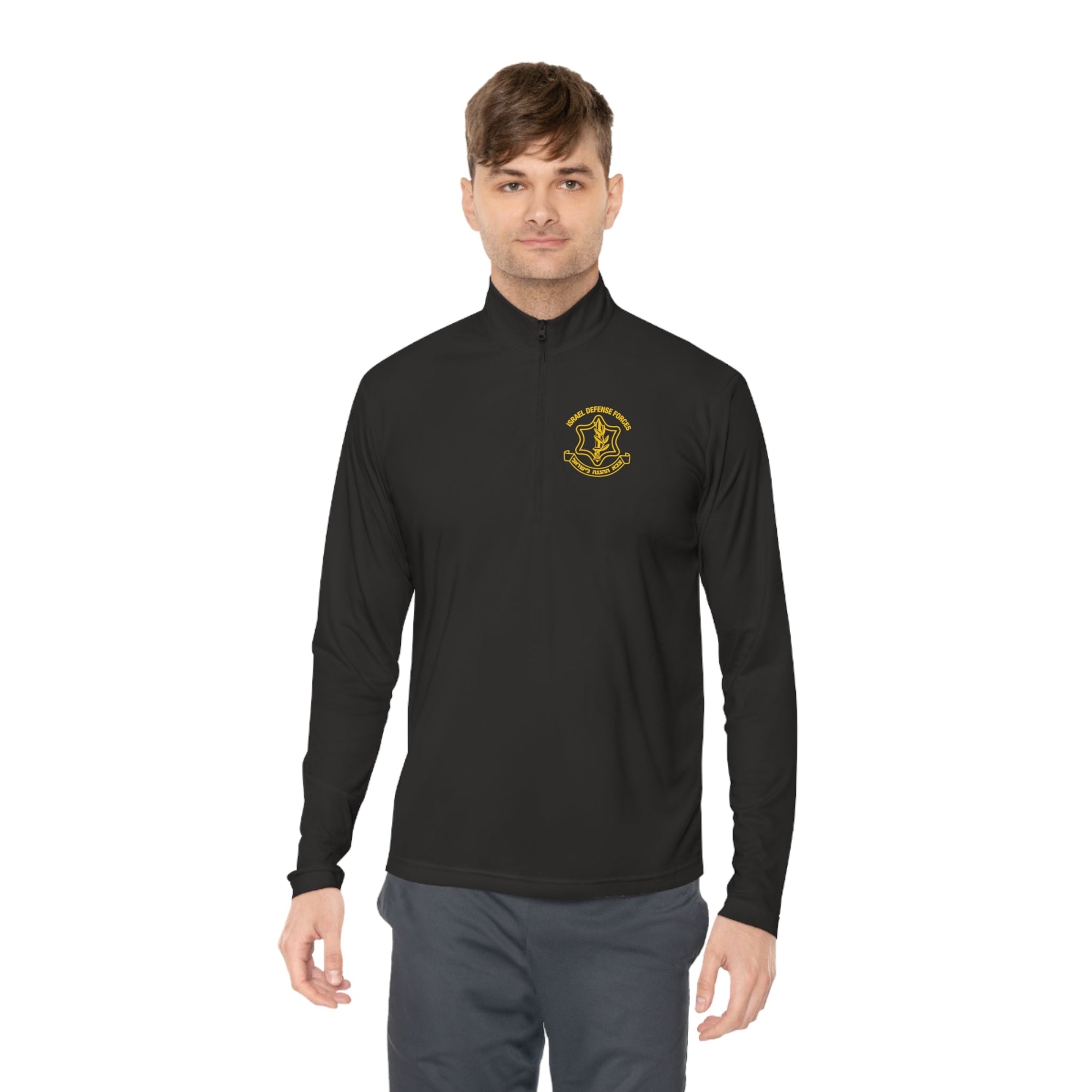 IDF Logo Quarter - Zip Pullover - Shop Israel