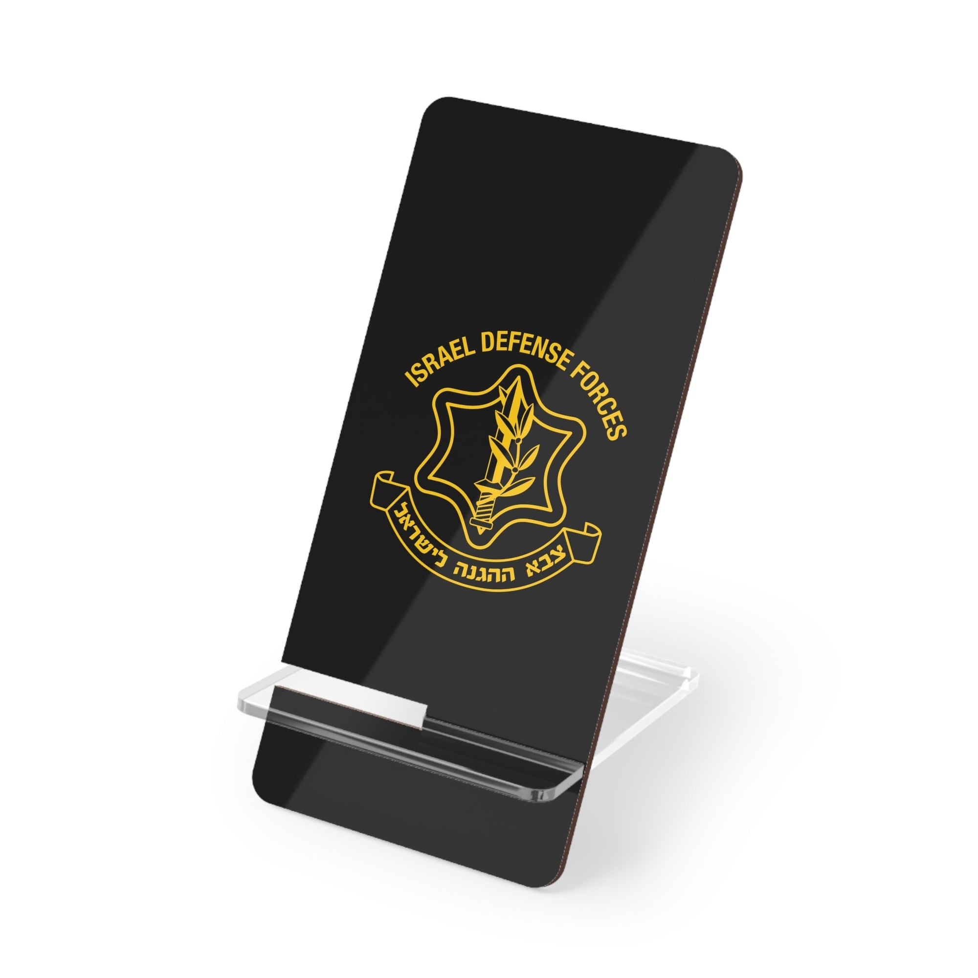 IDF Logo Smartphone Stand - Shop Israel