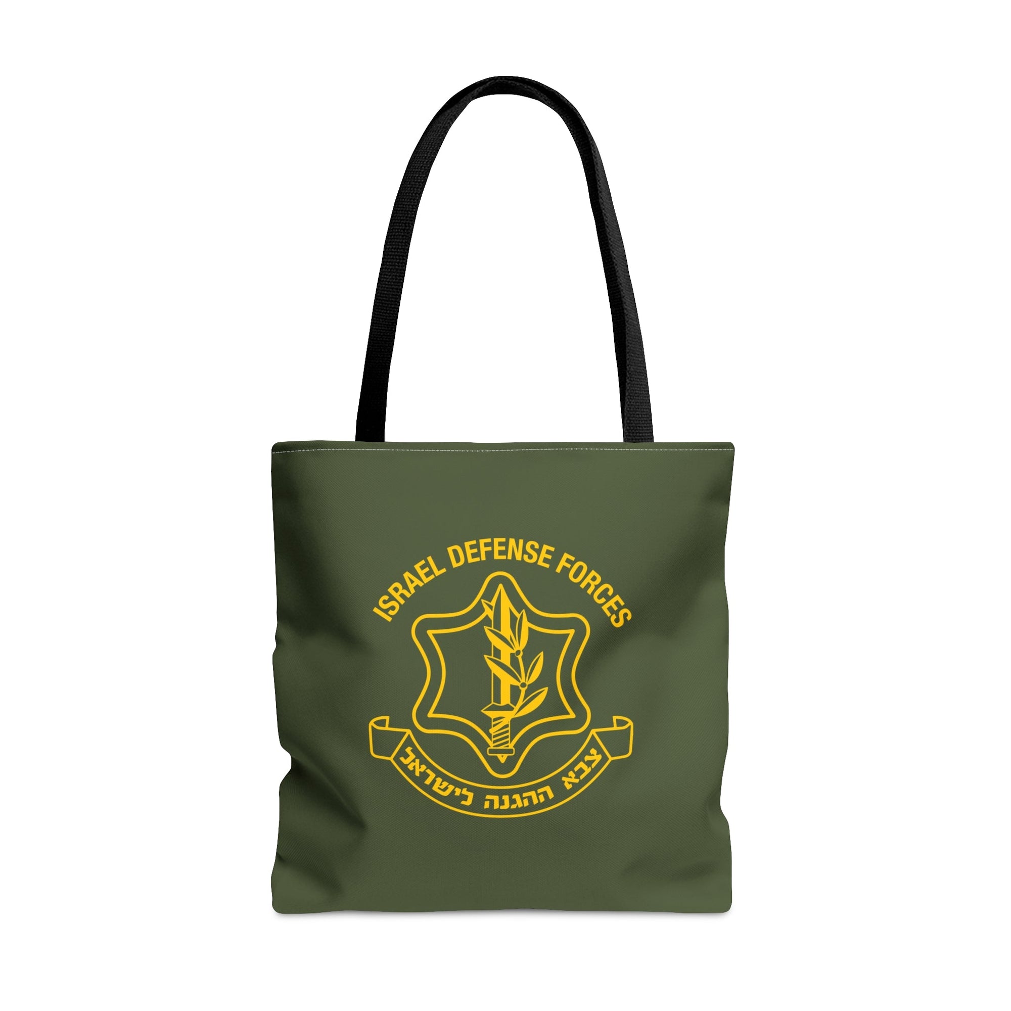 IDF Logo Tote Bag - Shop Israel