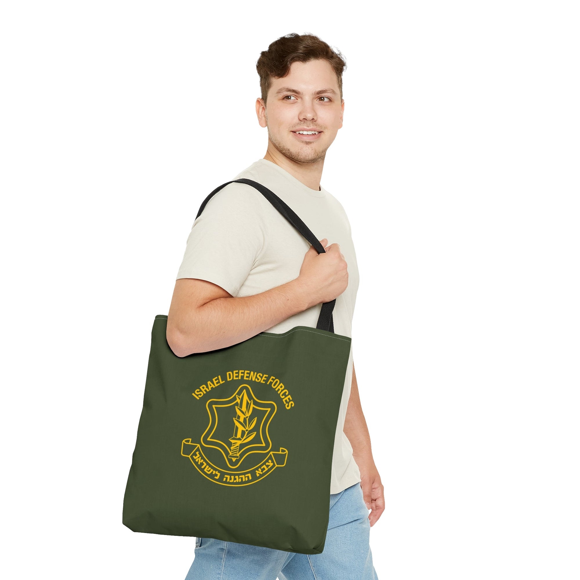 IDF Logo Tote Bag - Shop Israel