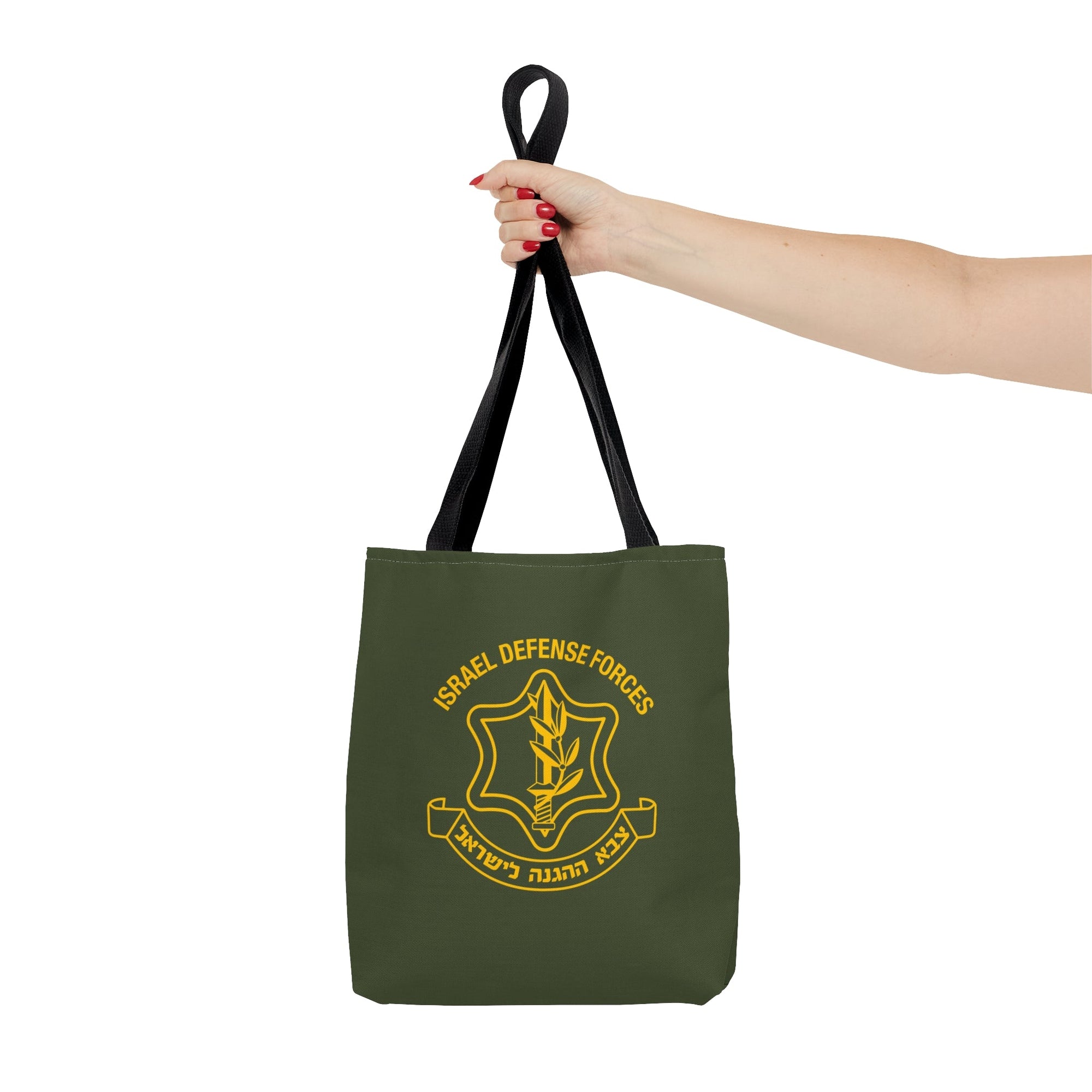 IDF Logo Tote Bag - Shop Israel