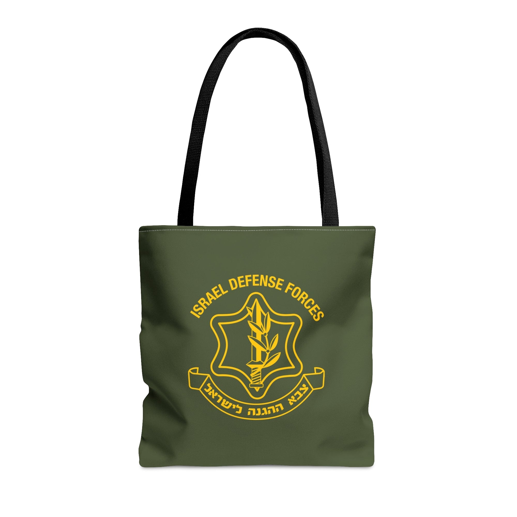 IDF Logo Tote Bag - Shop Israel