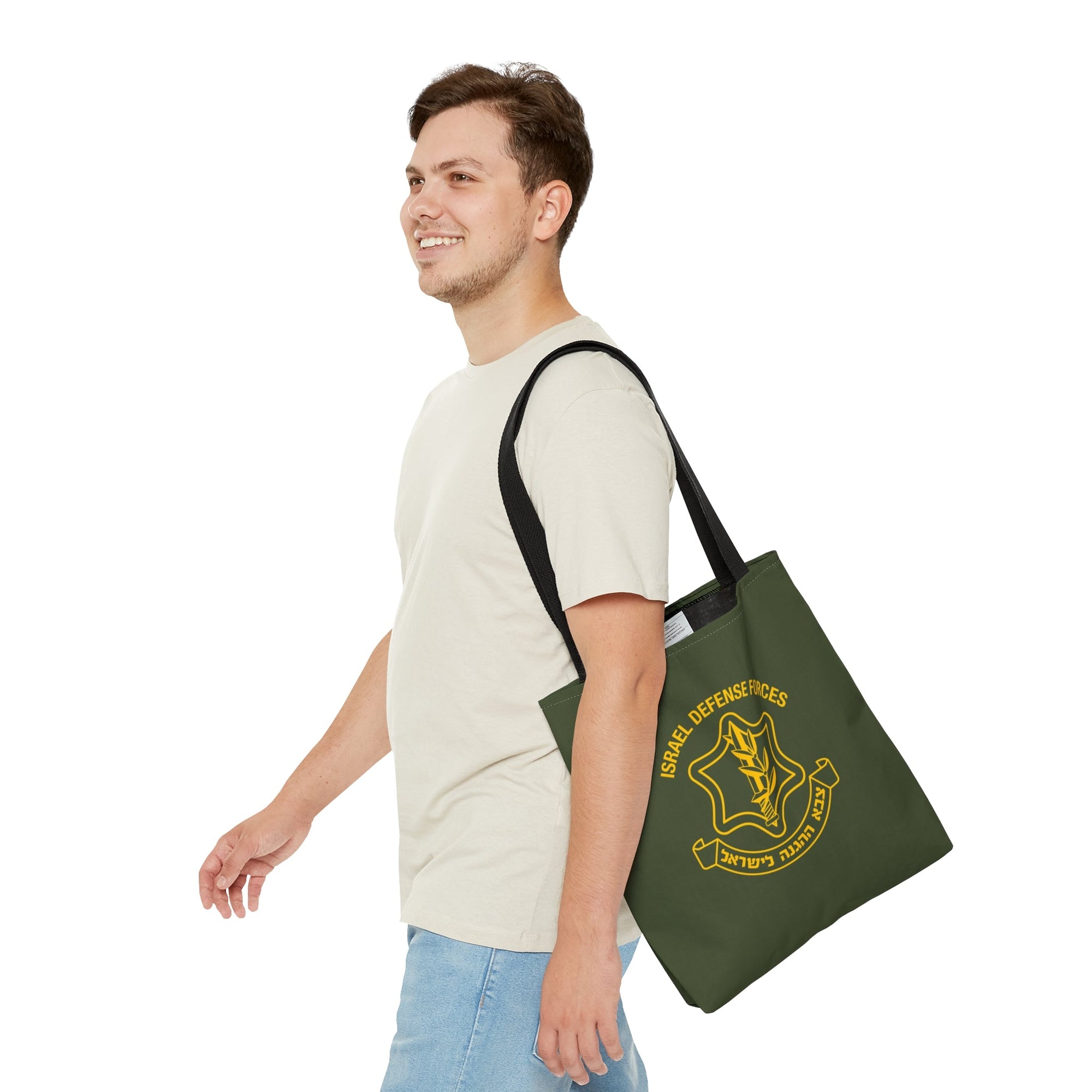 IDF Logo Tote Bag - Shop Israel