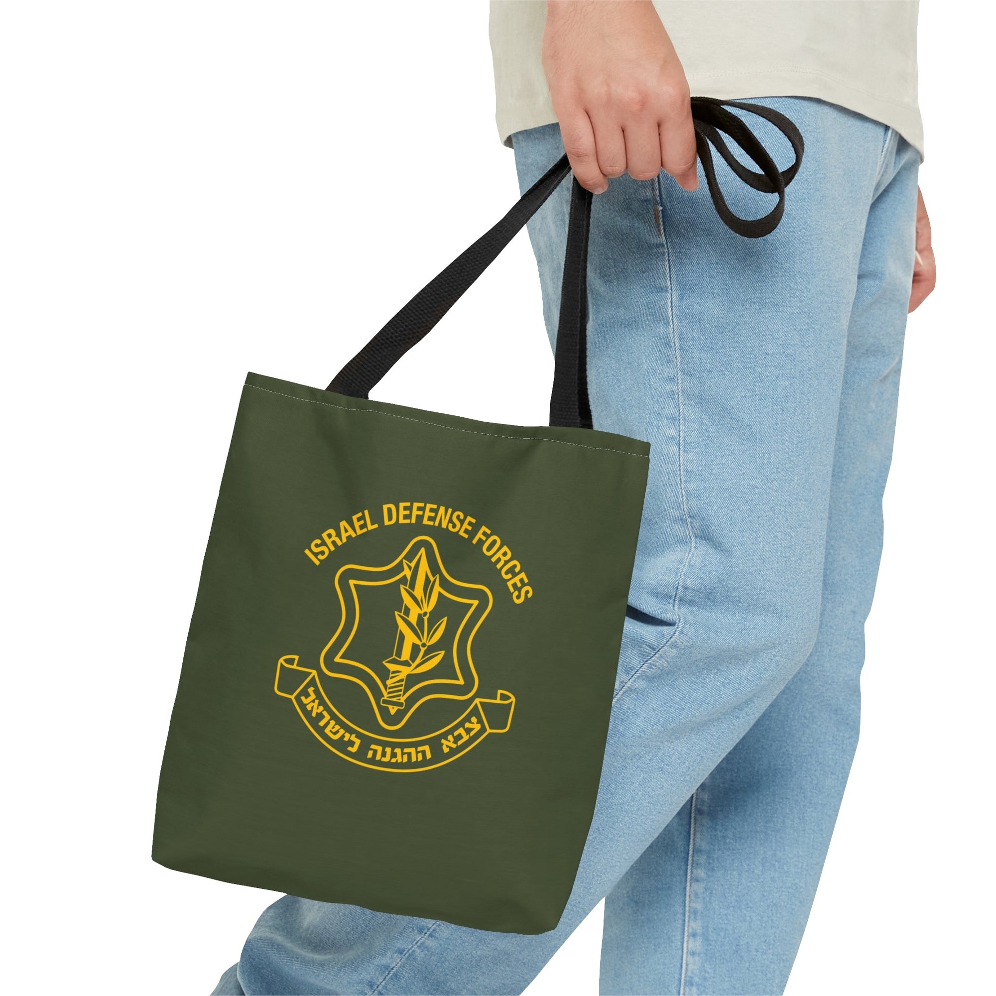 IDF Logo Tote Bag - Shop Israel