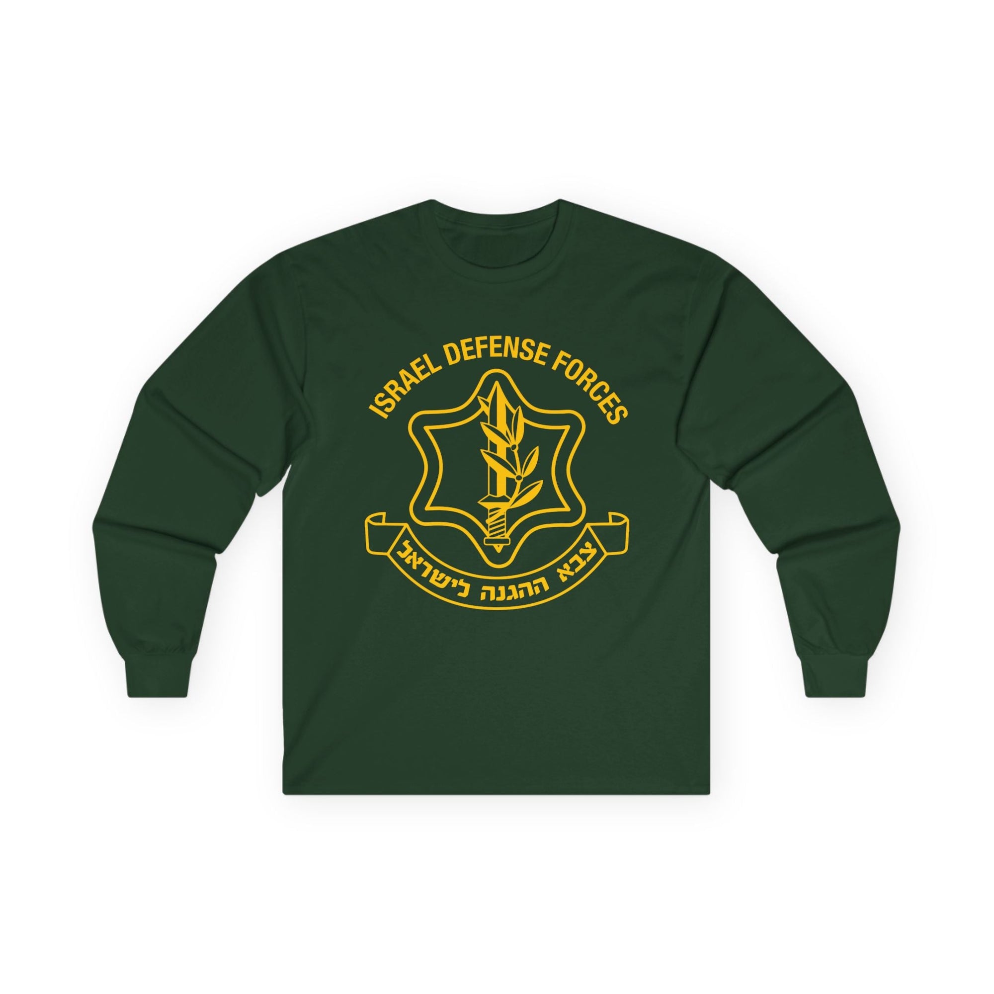 IDF Long Sleeve T-Shirt - Shop Israel