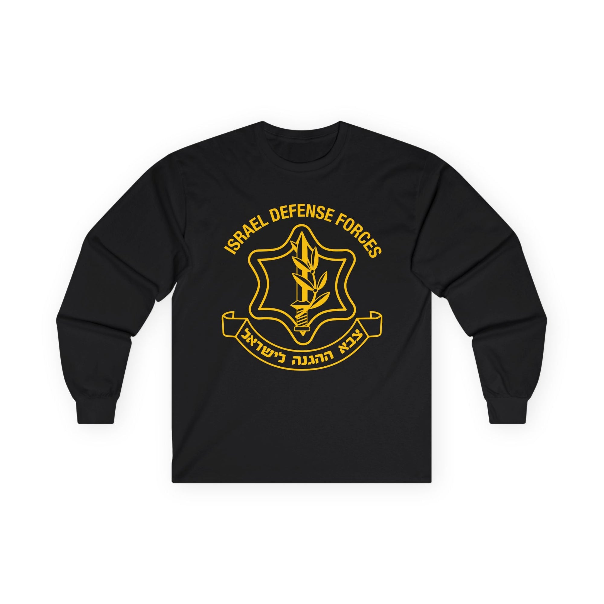 IDF Long Sleeve T-Shirt - Shop Israel