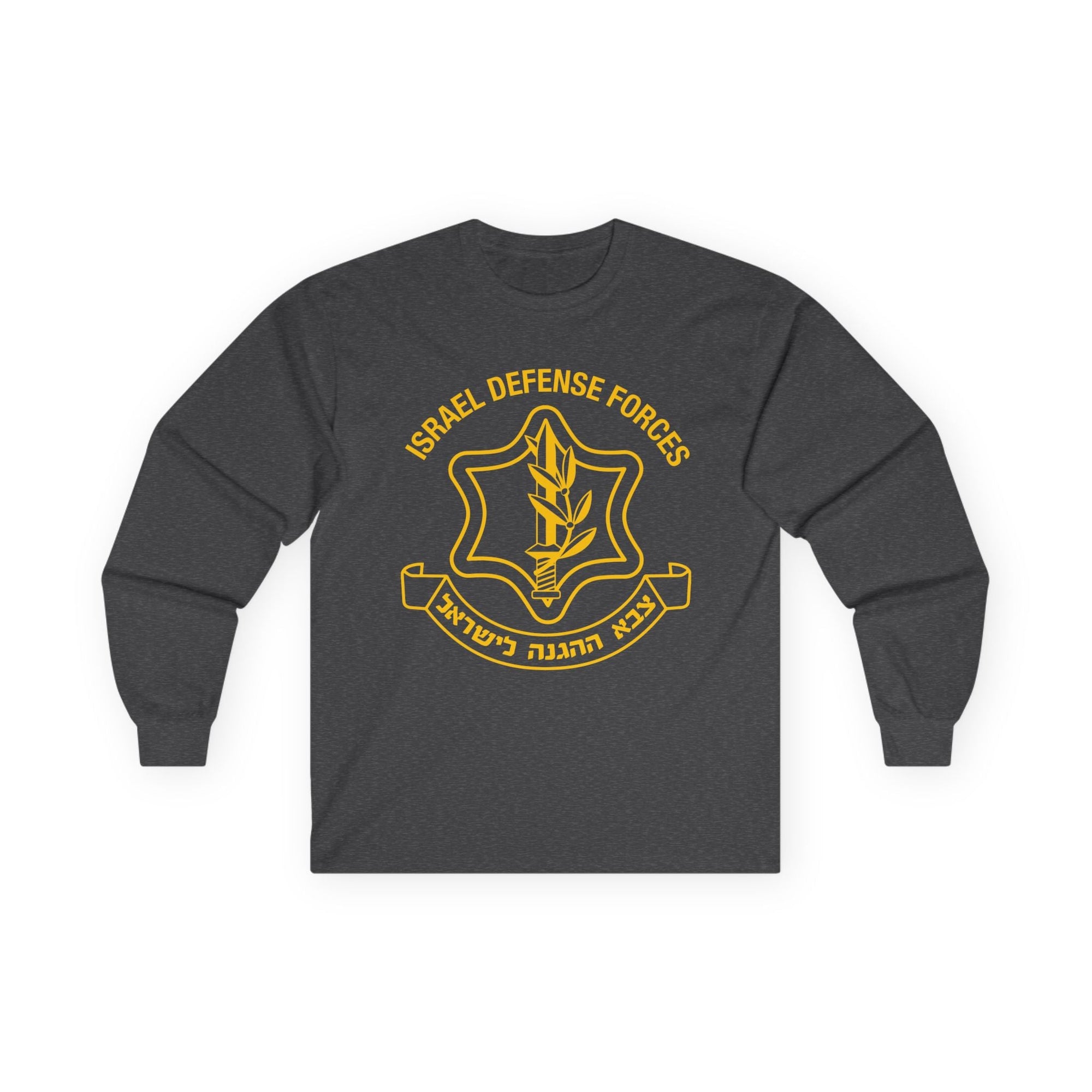 IDF Long Sleeve T-Shirt - Shop Israel
