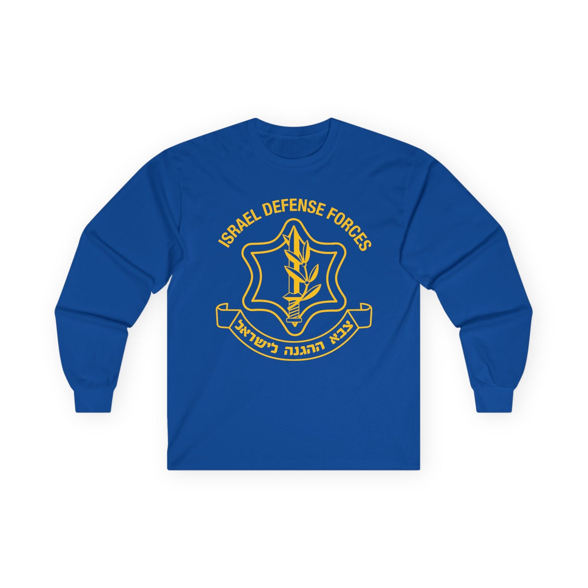 IDF Long Sleeve T-Shirt - Shop Israel