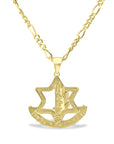 IDF Necklace - Shop Israel