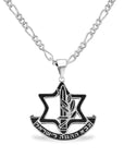 IDF Necklace - Shop Israel