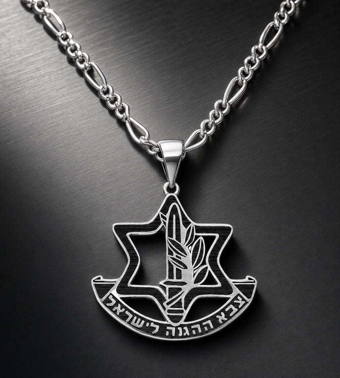 IDF Apparel & Gear – T-Shirts, Hoodies & Accessories | Shop – Shop Israel