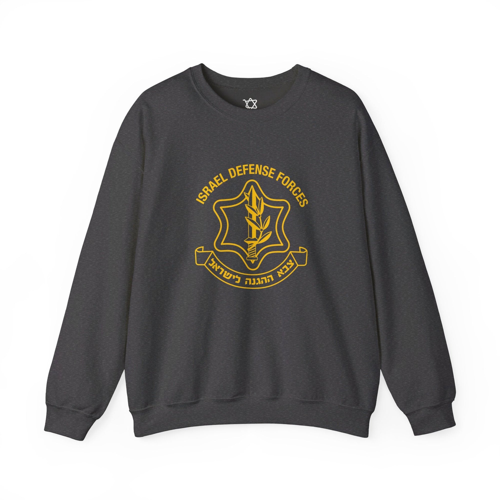 IDF Sweatshirt - Shop Israel