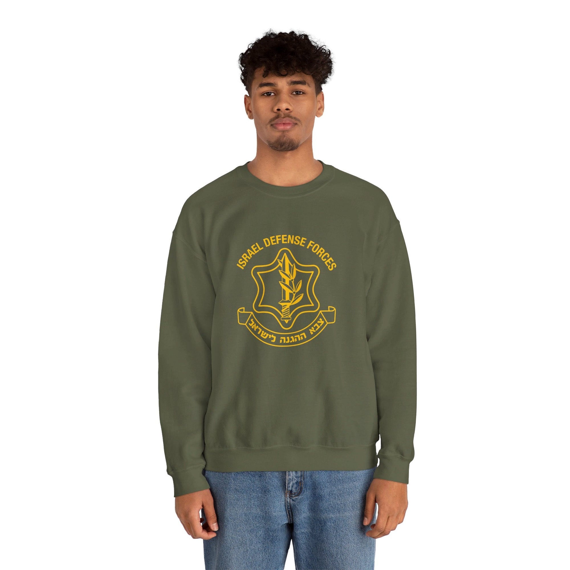 IDF Sweatshirt - Shop Israel