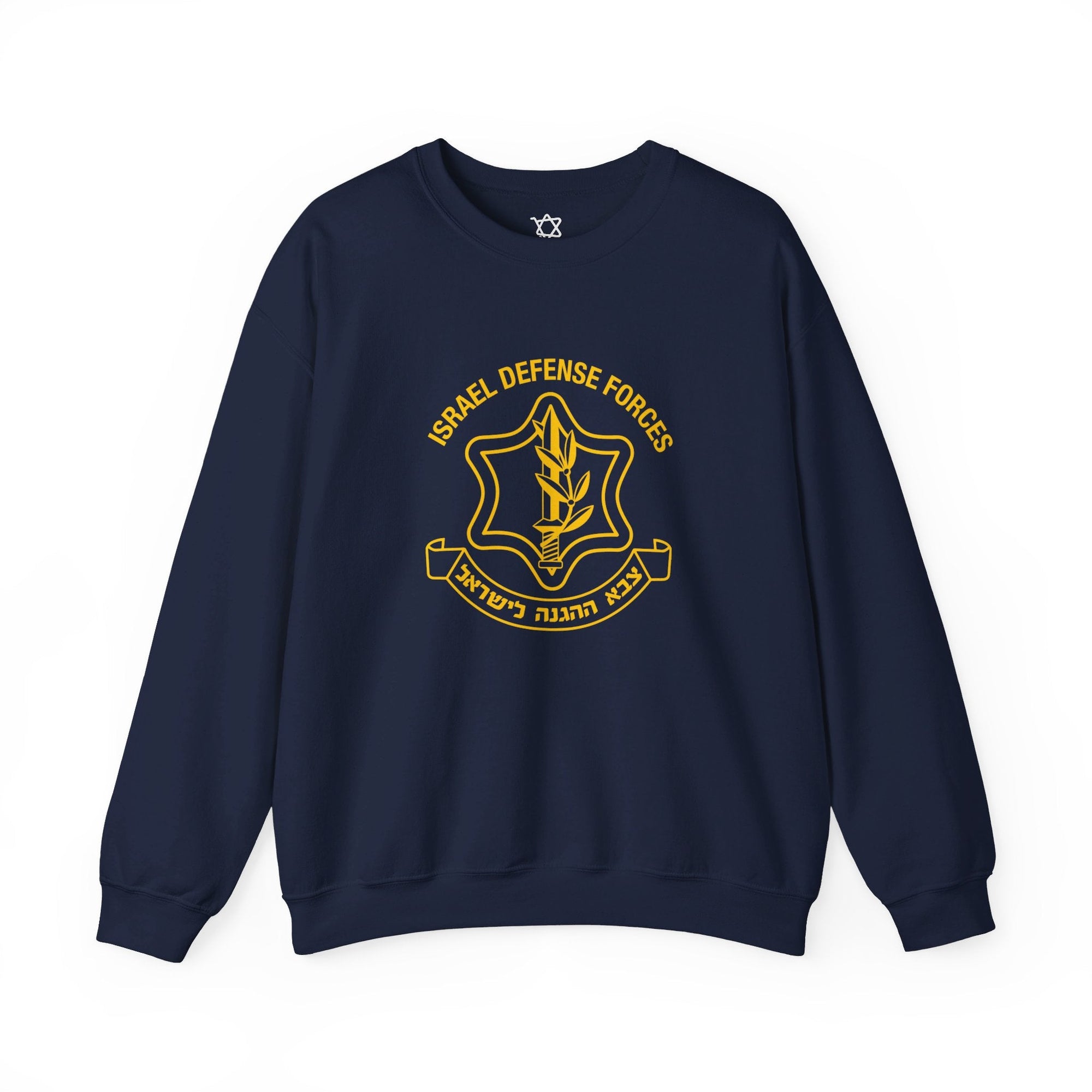 IDF Sweatshirt - Shop Israel