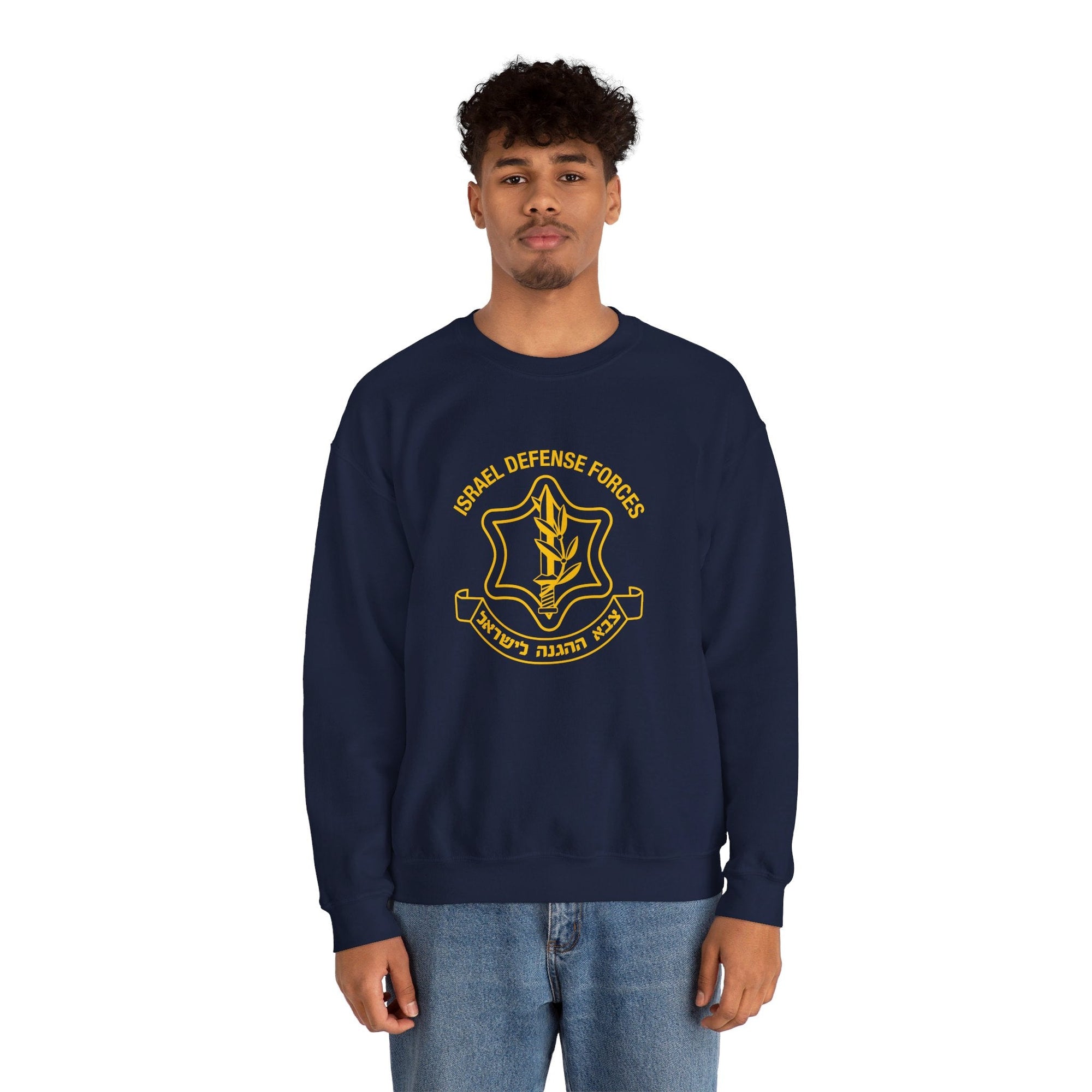 IDF Sweatshirt - Shop Israel