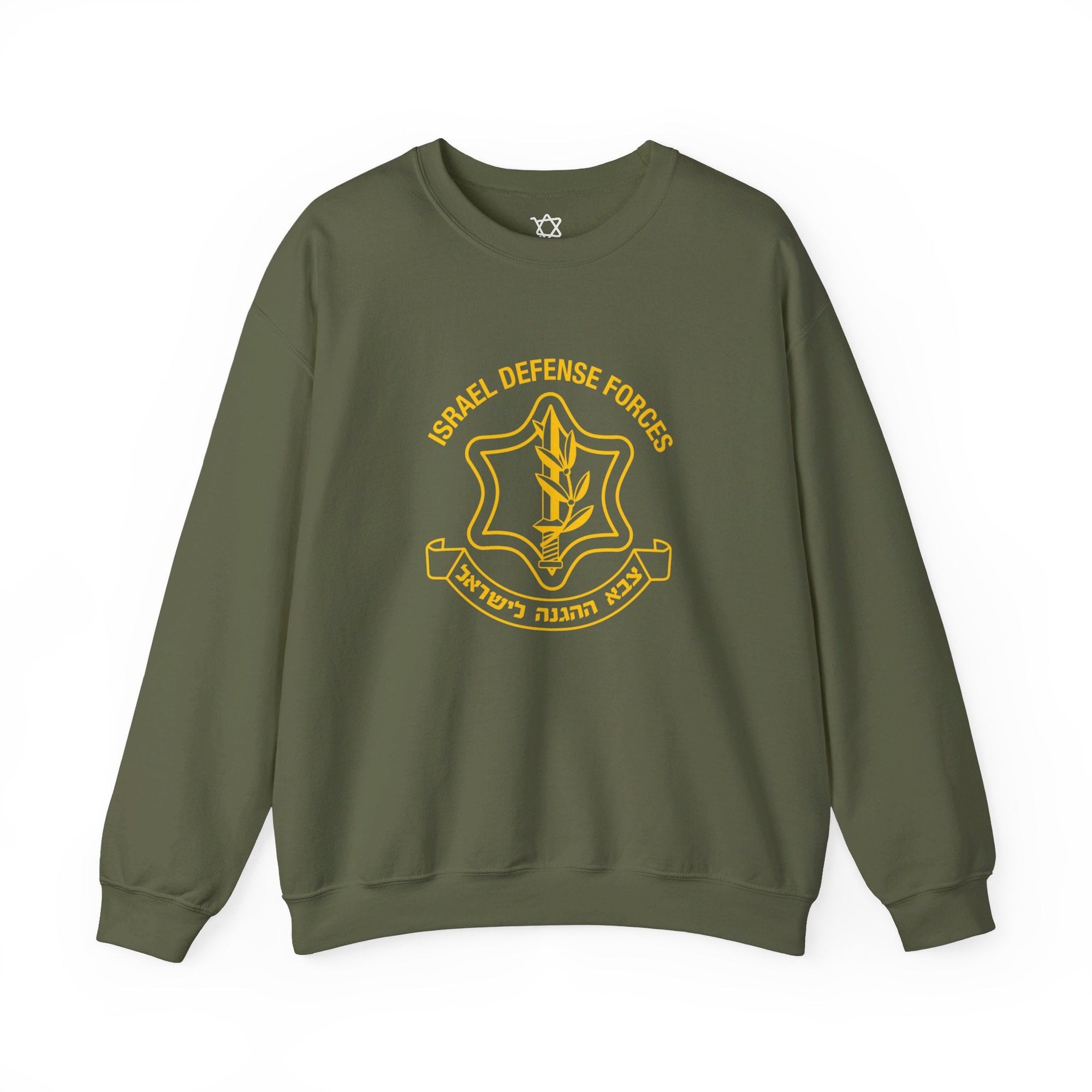 IDF Sweatshirt - Shop Israel