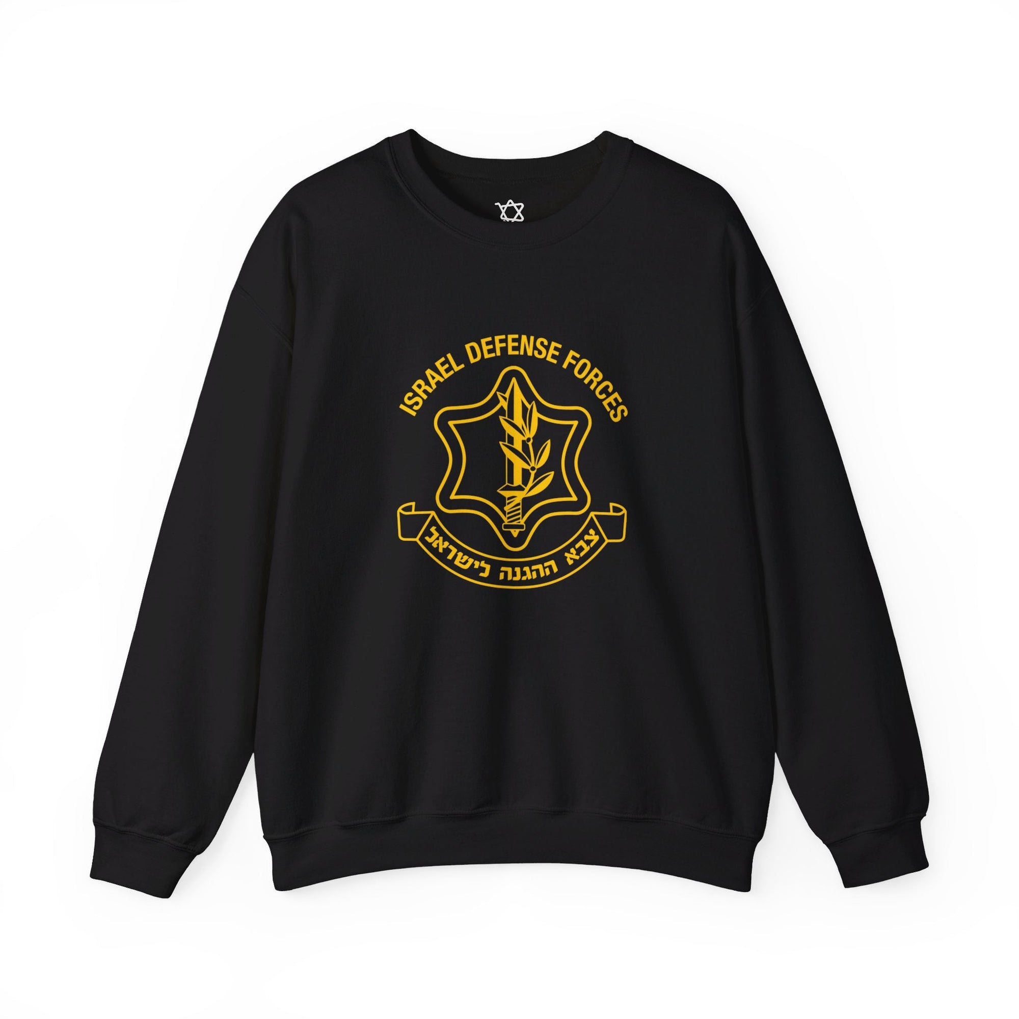 IDF Sweatshirt - Shop Israel