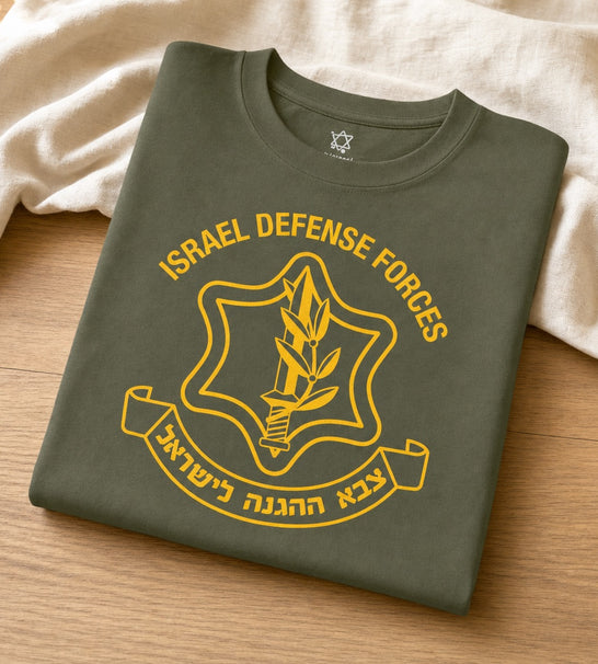 Shop Israel: Online Shopping for Israel Clothing & Merch
