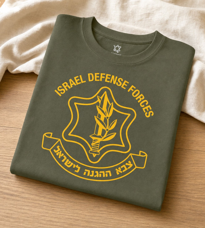 IDF Apparel & Gear – T-Shirts, Hoodies & Accessories | Shop – Shop Israel