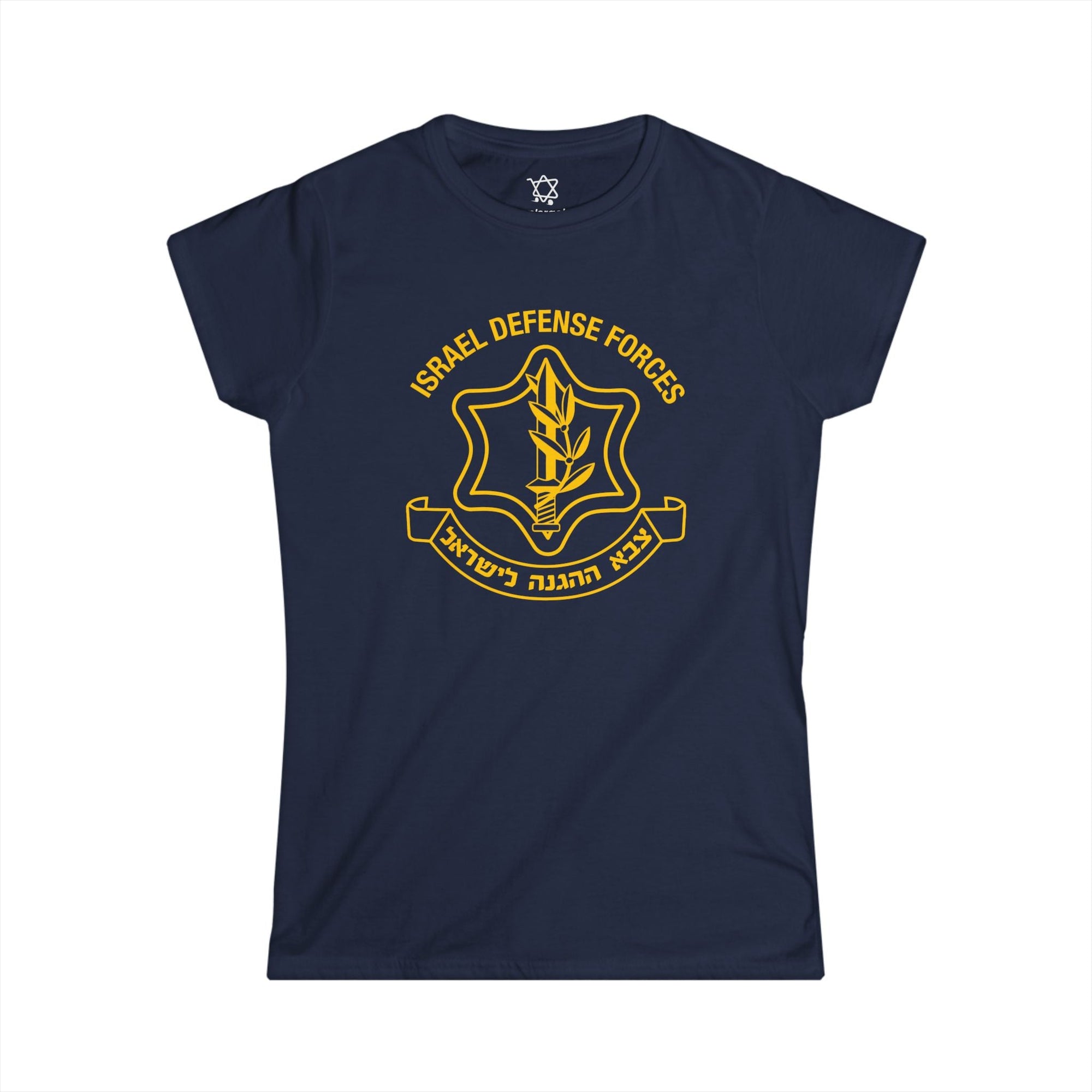 IDF Women's T - Shirt - Shop Israel